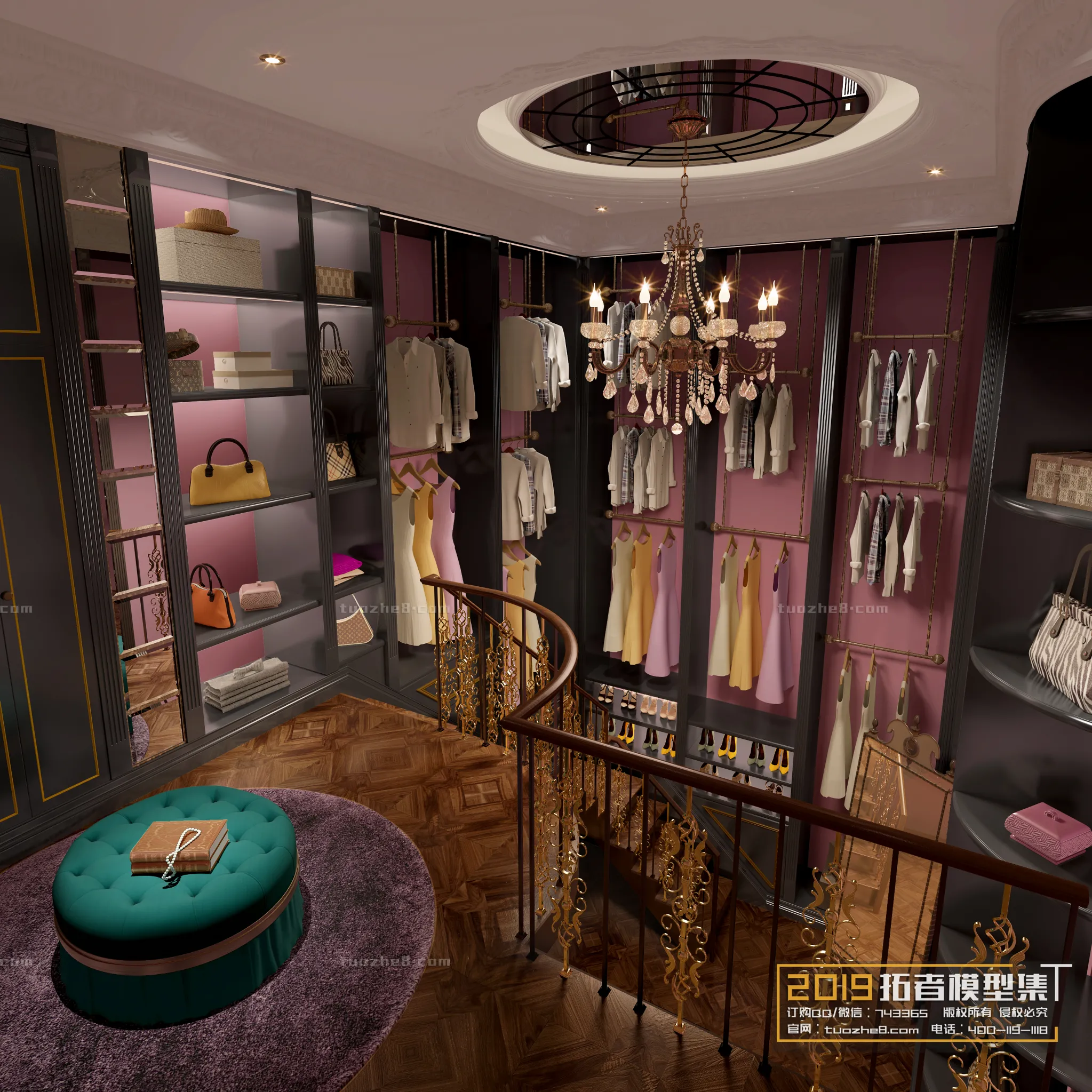 Extension Interior – CLOAKROOM – 008