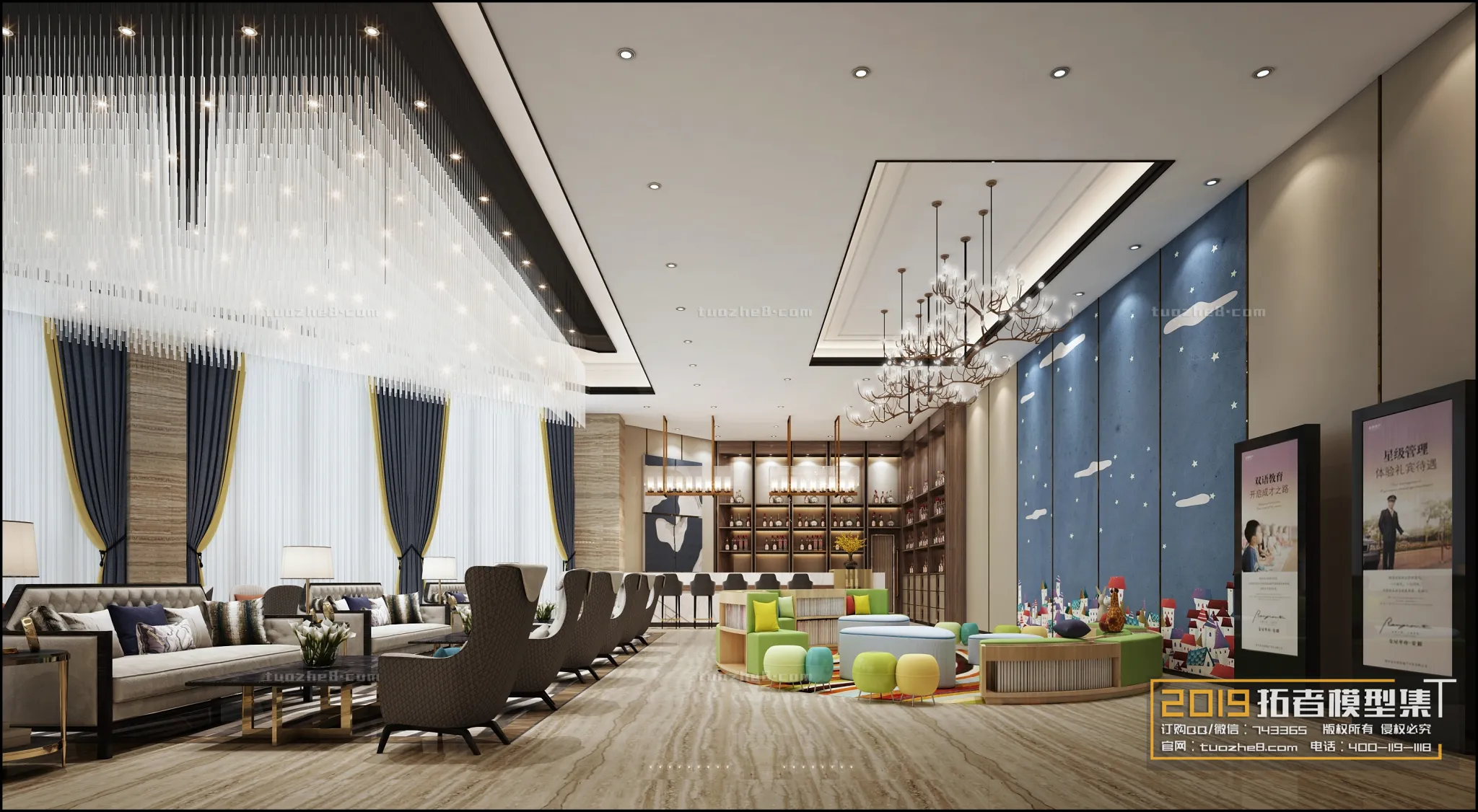 Extension Interior – CLUBHOUSE – 004