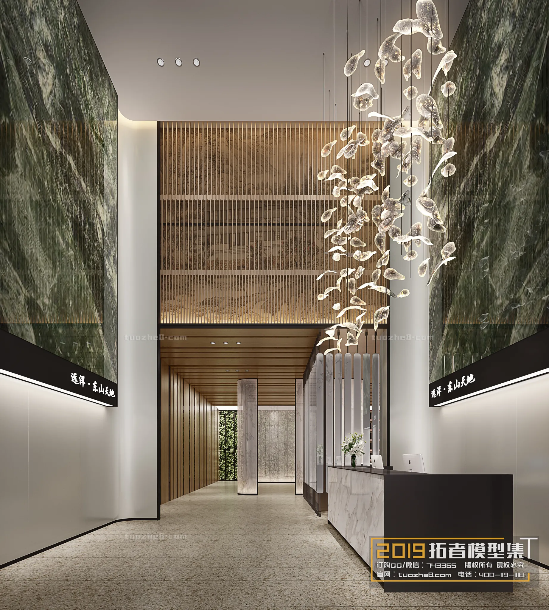 Extension Interior – CORRIDORS, ELEVATORS – 037