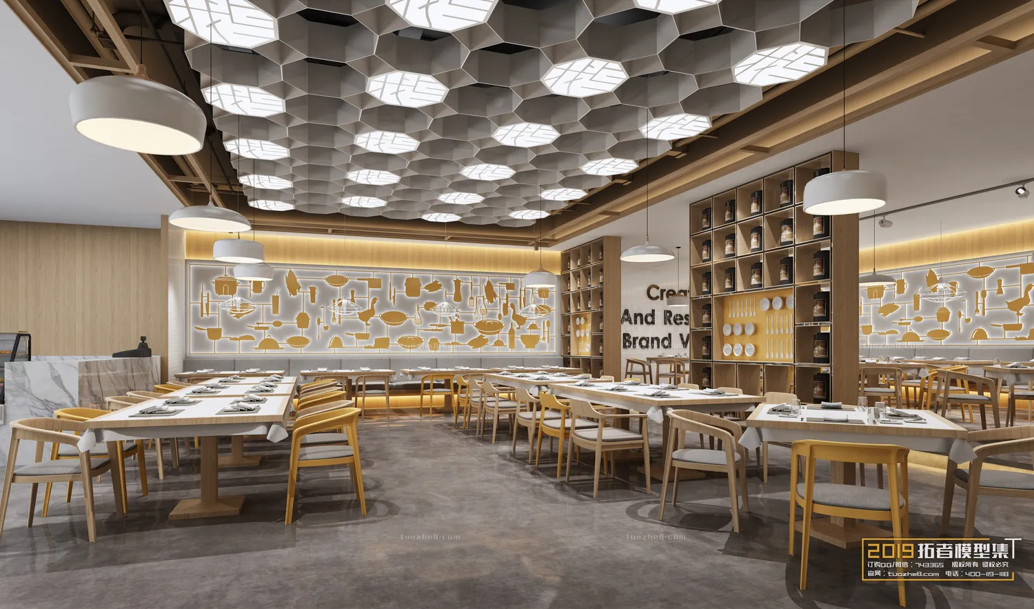 Extension Interior – DINING ROOM – 010 Extension Interior – DINING ROOM – 010