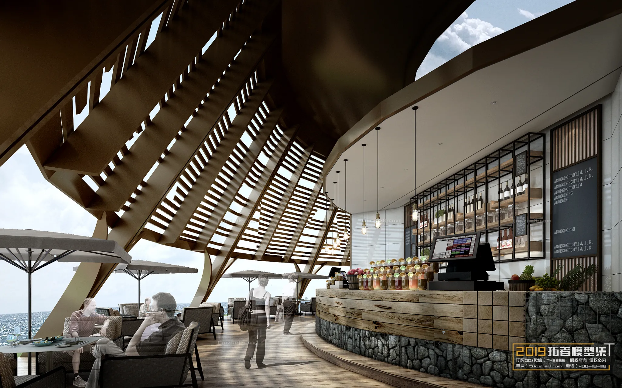 Extension Interior – DINING ROOM – 018 Extension Interior – DINING ROOM – 018