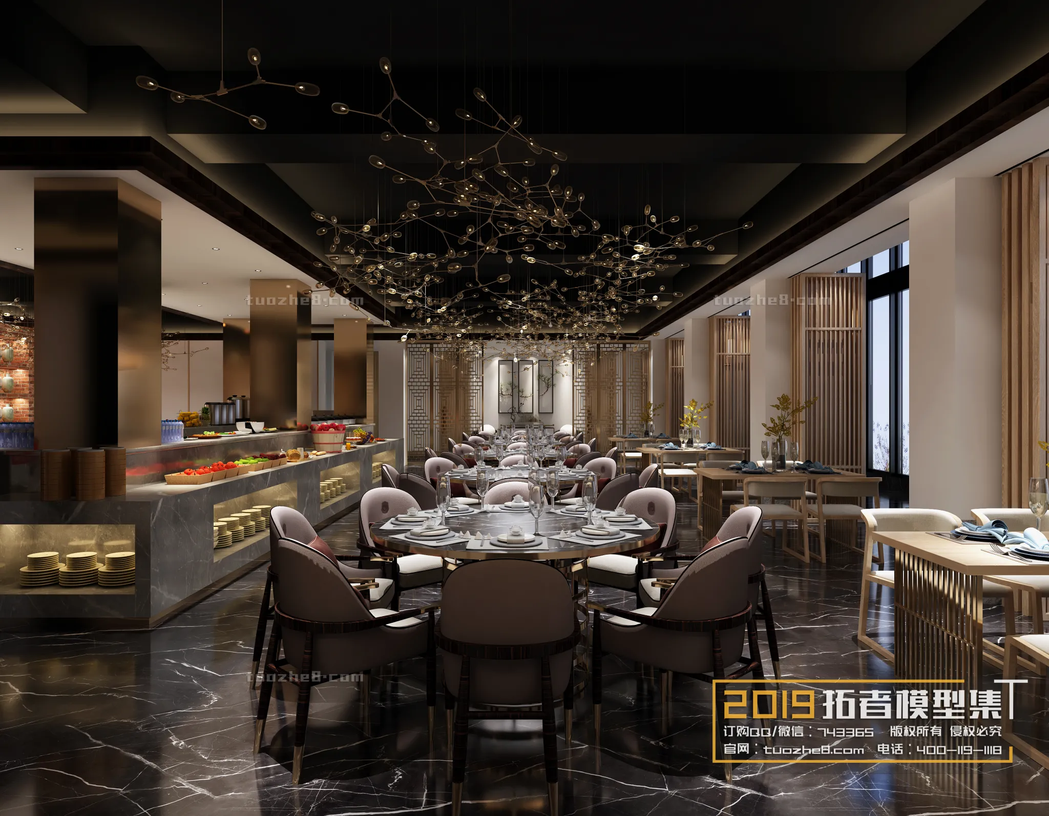 Extension Interior – DINING ROOM – 023 Extension Interior – DINING ROOM – 023