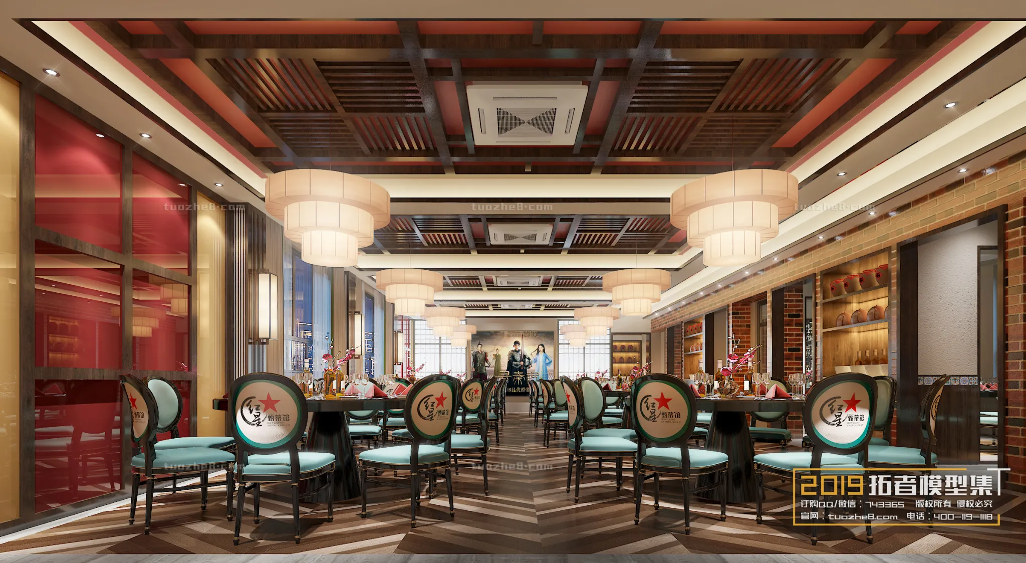 Extension Interior – DINING ROOM – 024 Extension Interior – DINING ROOM – 024