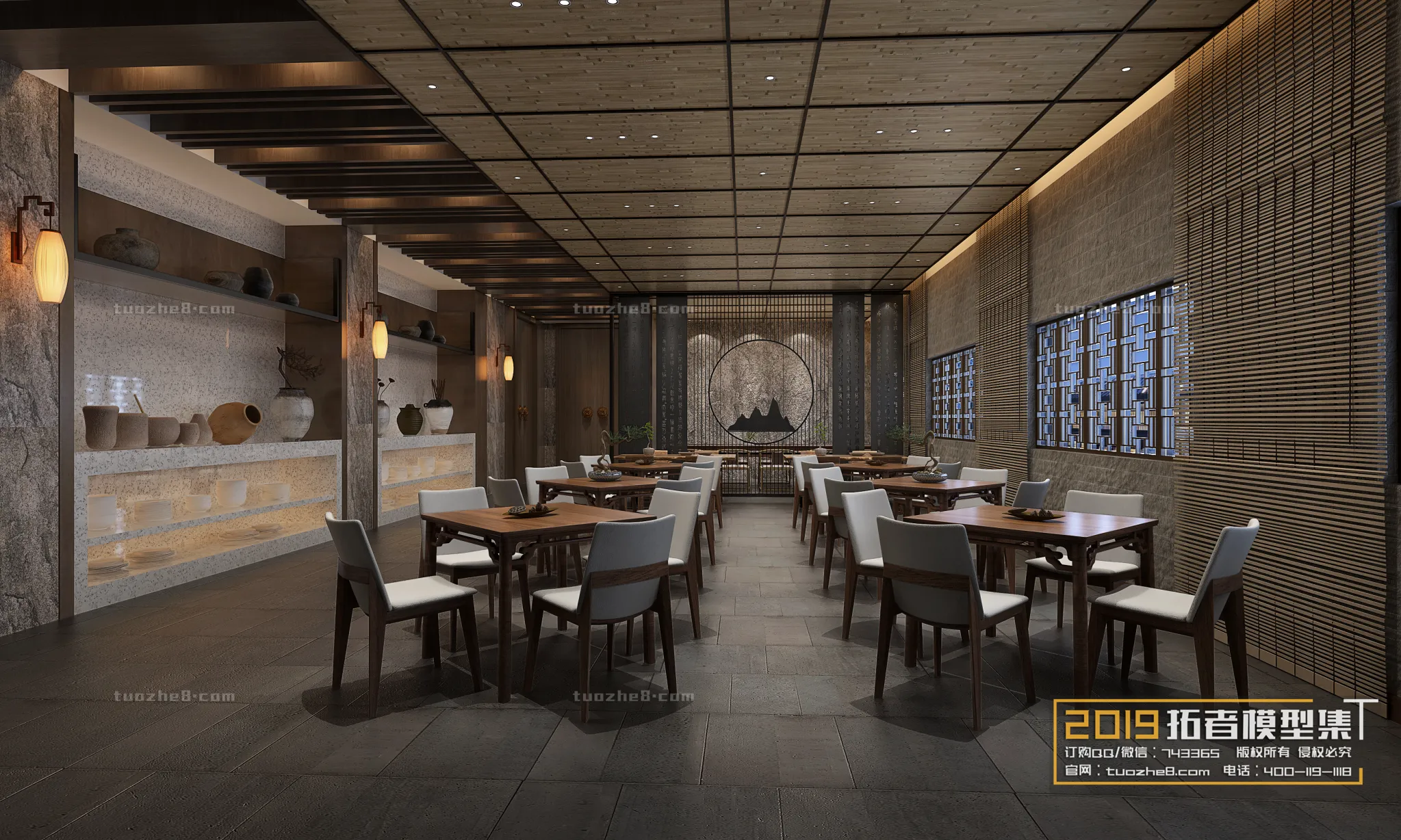 Extension Interior – DINING ROOM – 026 Extension Interior – DINING ROOM – 026