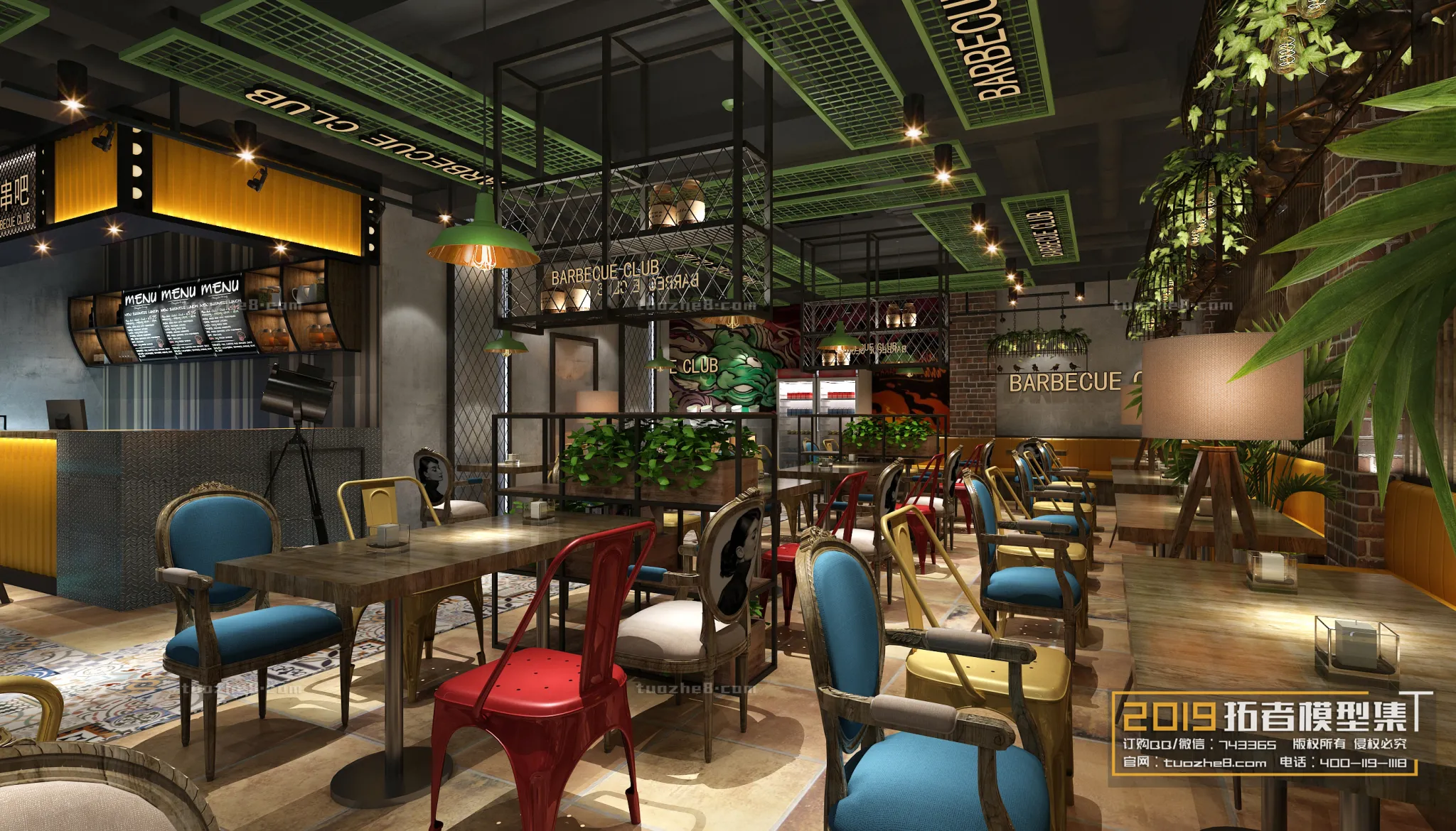 Extension Interior – DINING ROOM – 027 Extension Interior – DINING ROOM – 027