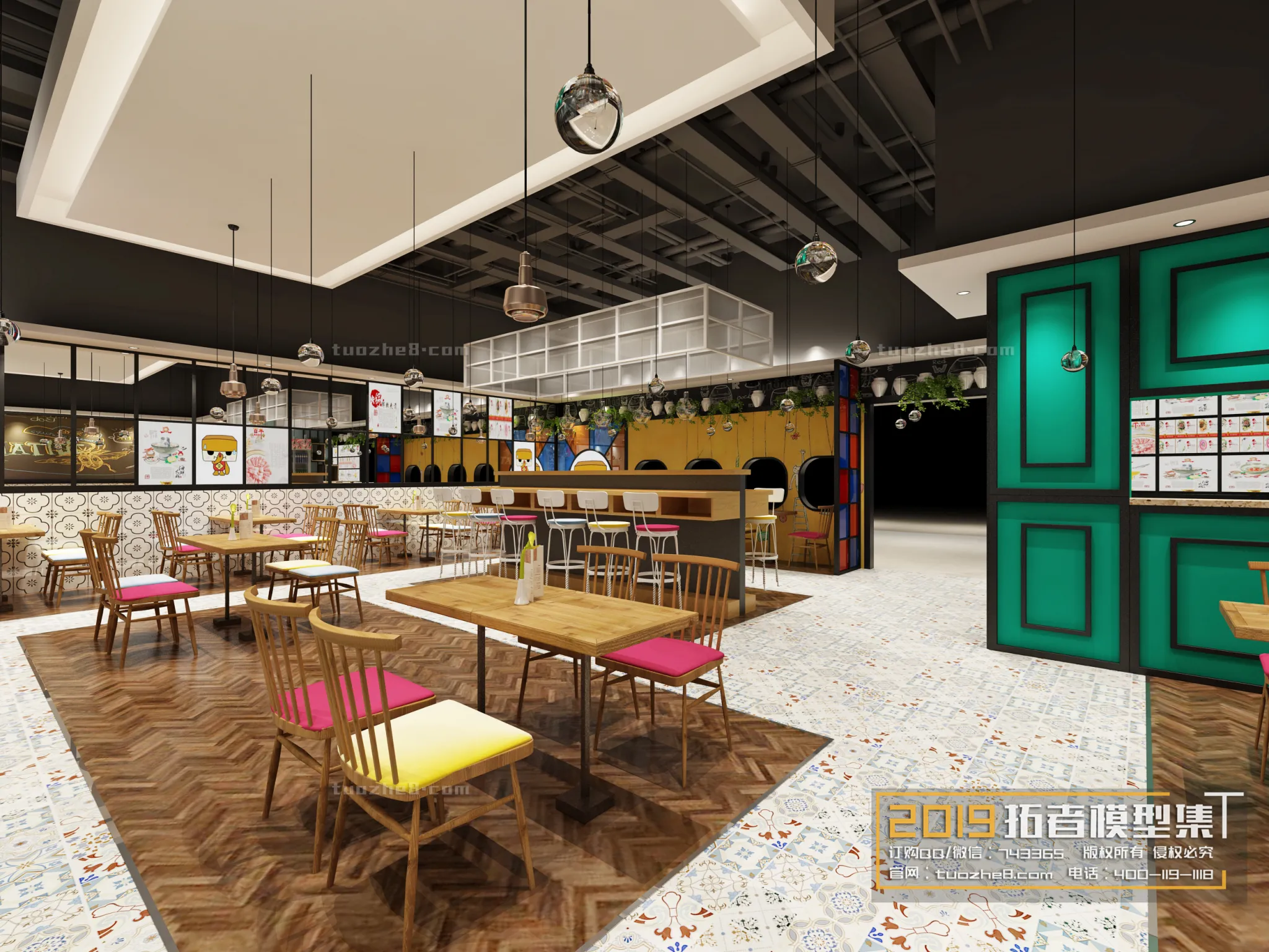 Extension Interior – DINING ROOM – 028 Extension Interior – DINING ROOM – 028