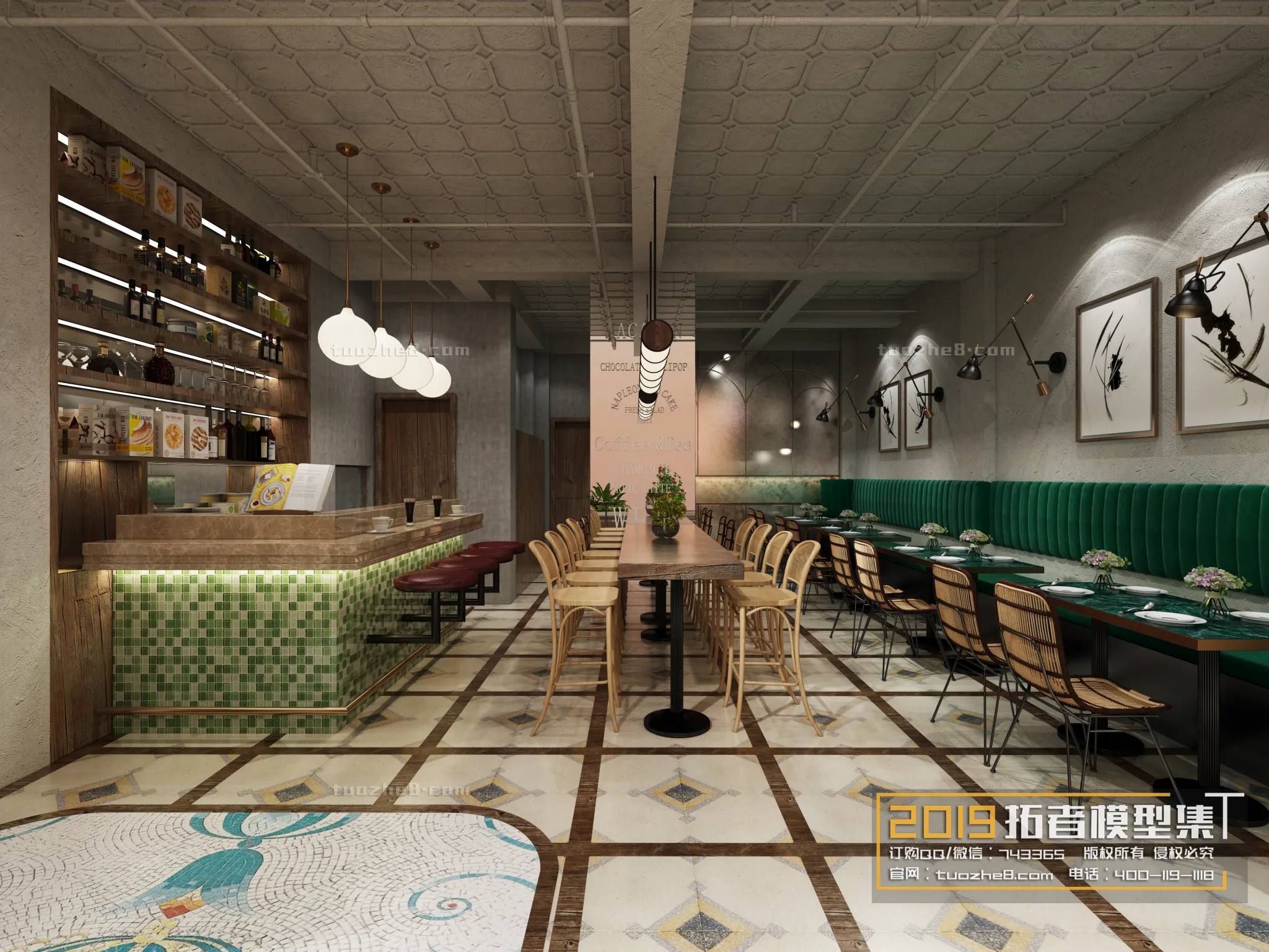 Extension Interior – DINING ROOM – 031 Extension Interior – DINING ROOM – 031