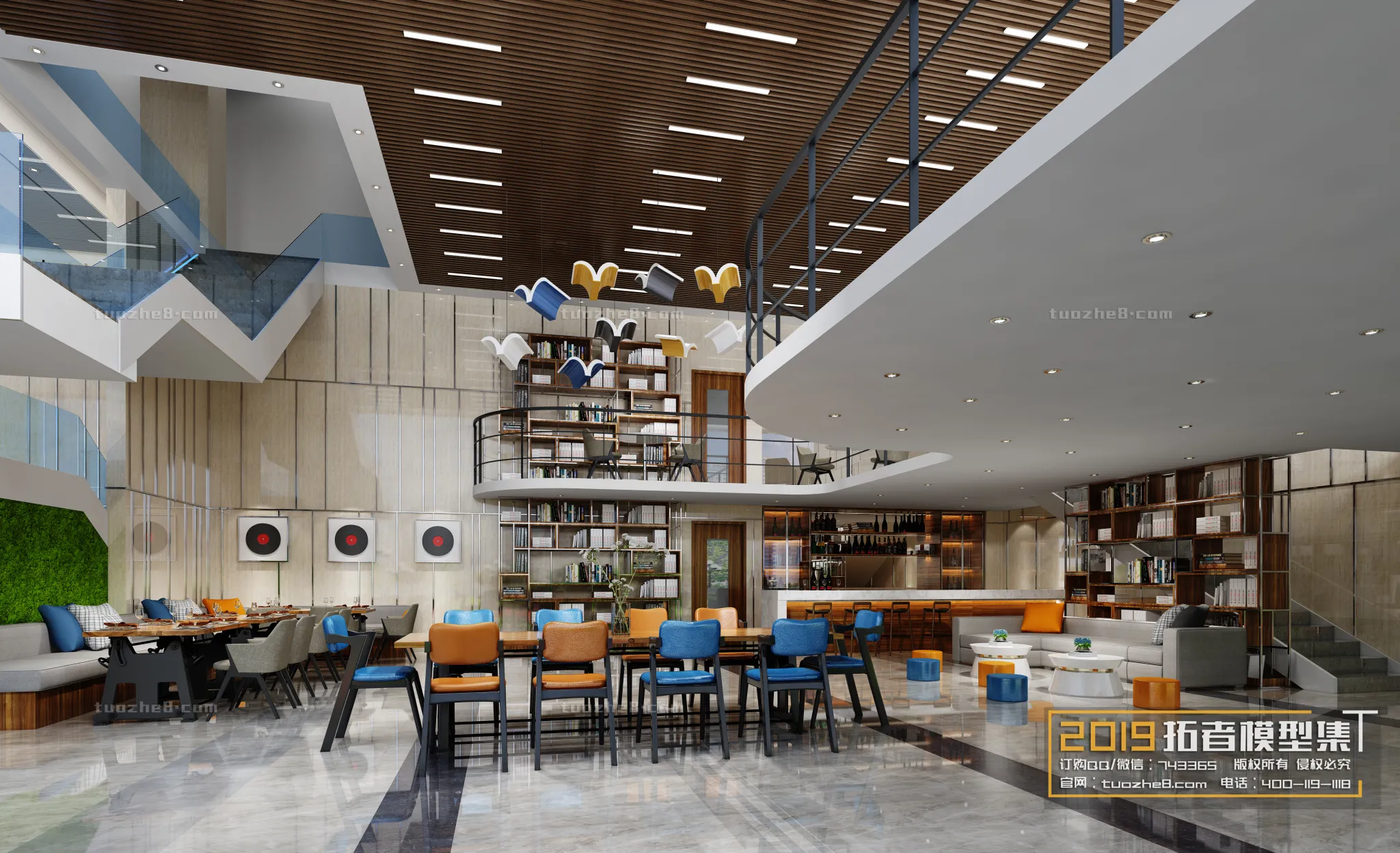 Extension Interior – DINING ROOM – 032 Extension Interior – DINING ROOM – 032