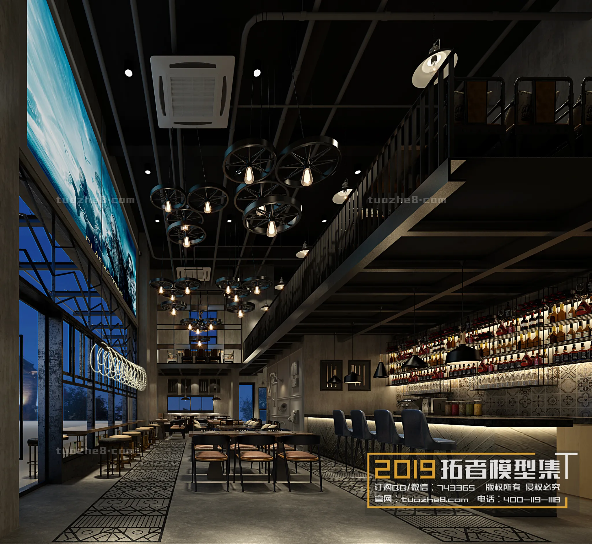 Extension Interior – DINING ROOM – 036 Extension Interior – DINING ROOM – 036