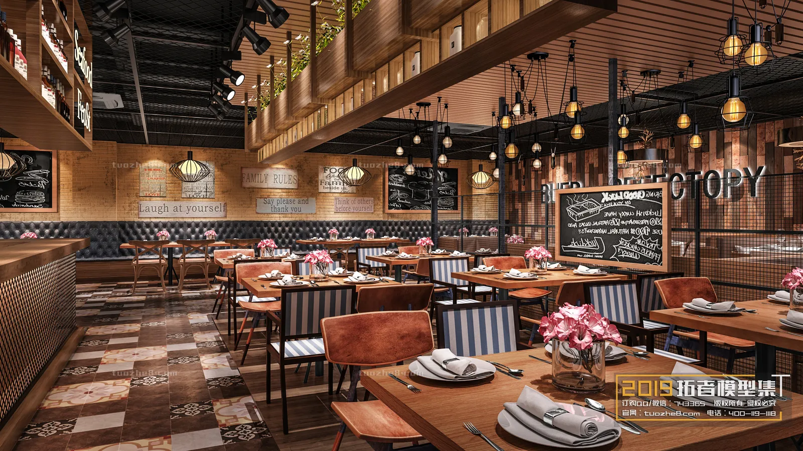 Extension Interior – DINING ROOM – 038 Extension Interior – DINING ROOM – 038