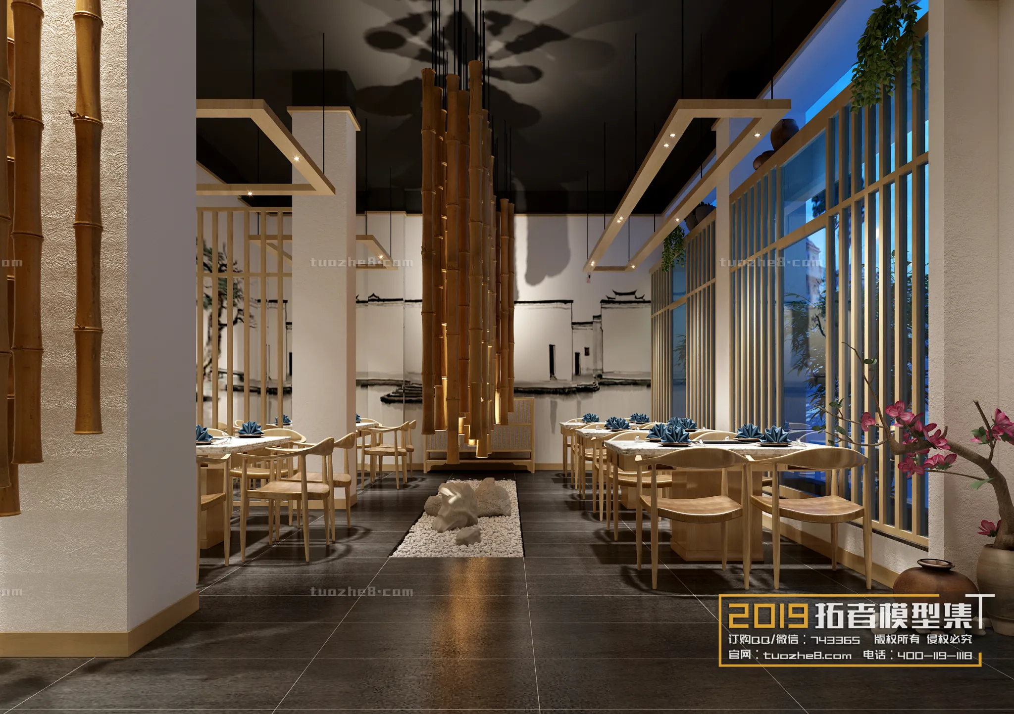 Extension Interior – DINING ROOM – 039 Extension Interior – DINING ROOM – 039