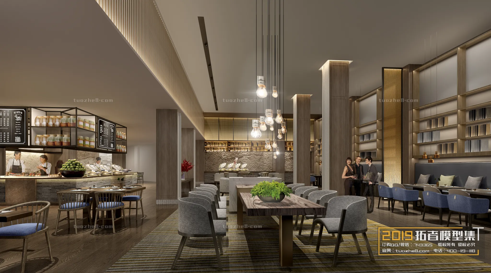 Extension Interior – DINING ROOM – 041 Extension Interior – DINING ROOM – 041