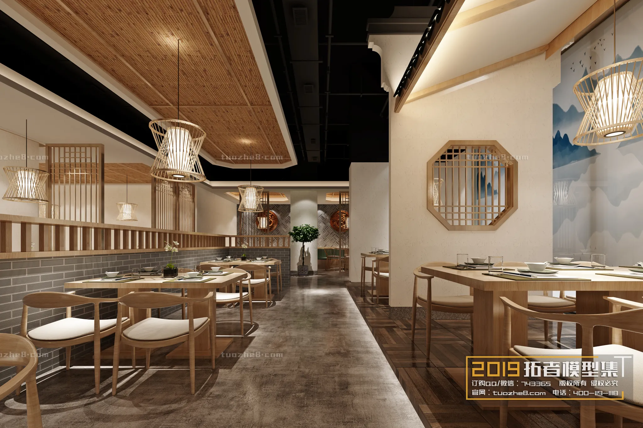 Extension Interior – DINING ROOM – 048 Extension Interior – DINING ROOM – 048