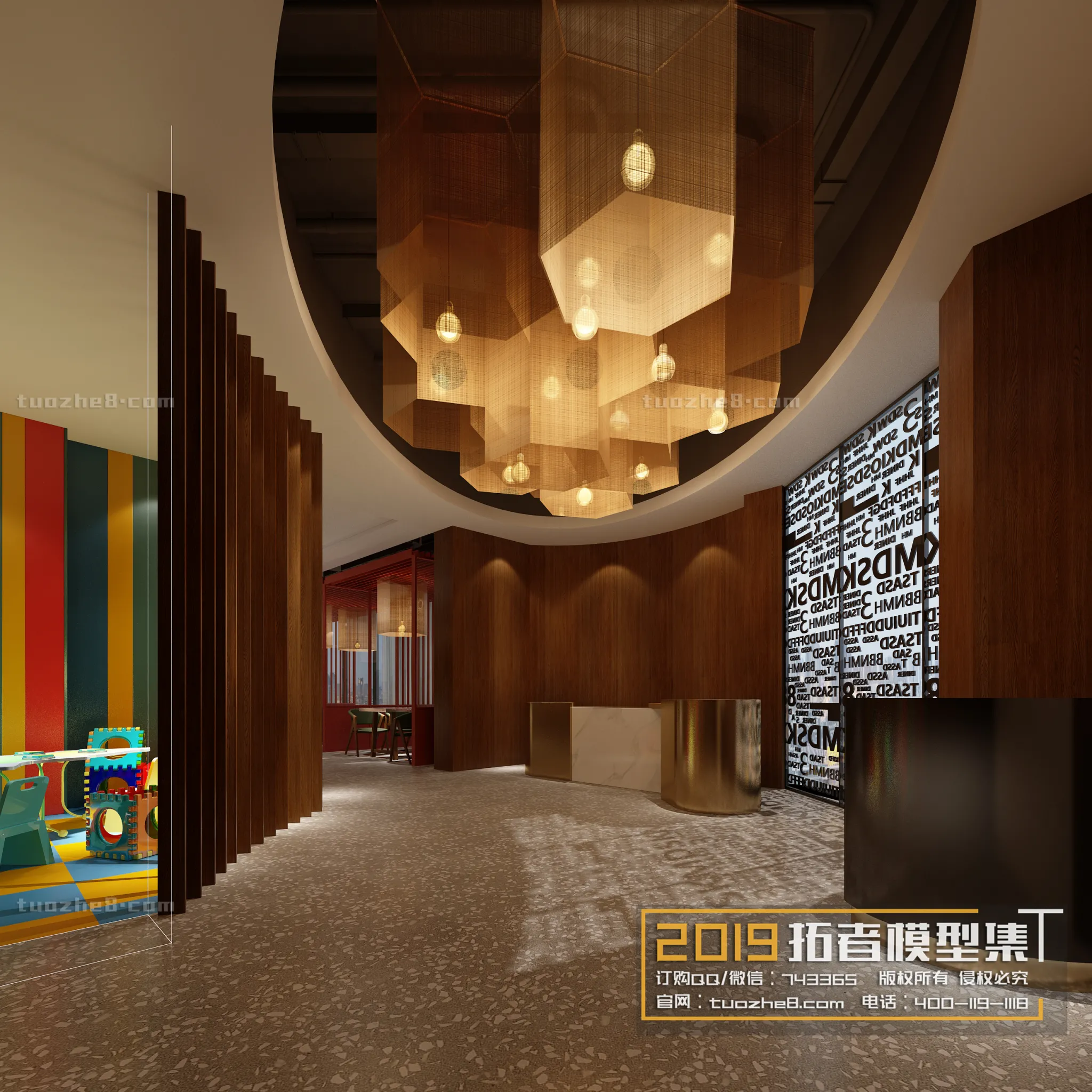 Extension Interior – DINING ROOM – 049 Extension Interior – DINING ROOM – 049