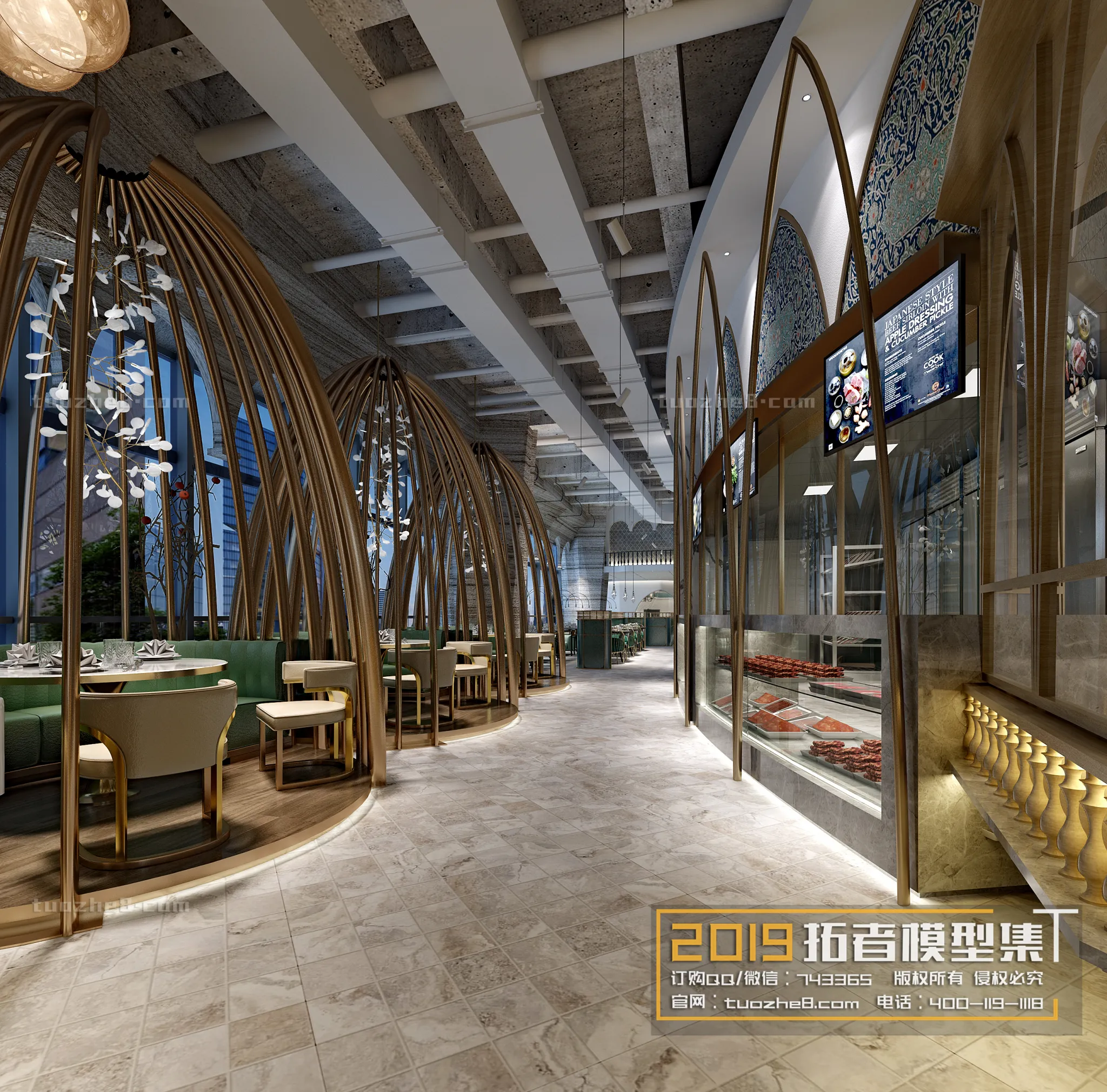 Extension Interior – DINING ROOM – 050 Extension Interior – DINING ROOM – 050