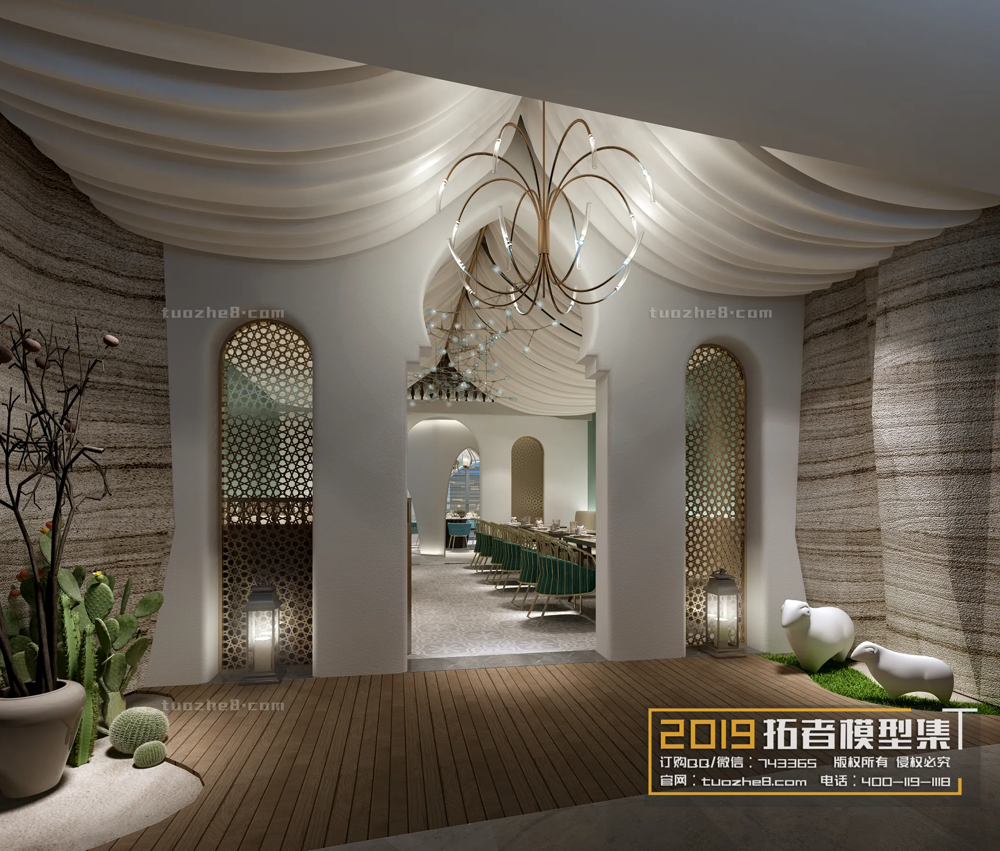 Extension Interior – DINING ROOM – 051 Extension Interior – DINING ROOM – 051