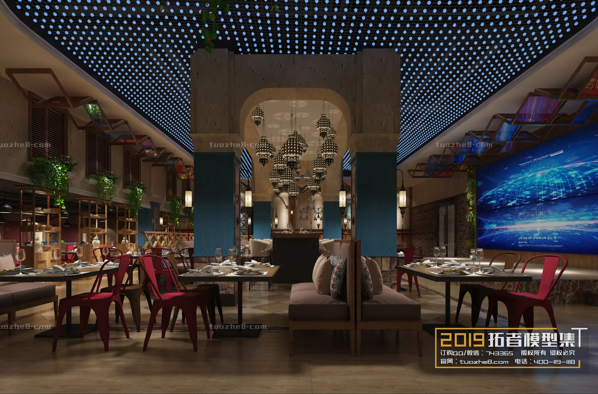 Extension Interior – DINING ROOM – 052 Extension Interior – DINING ROOM – 052