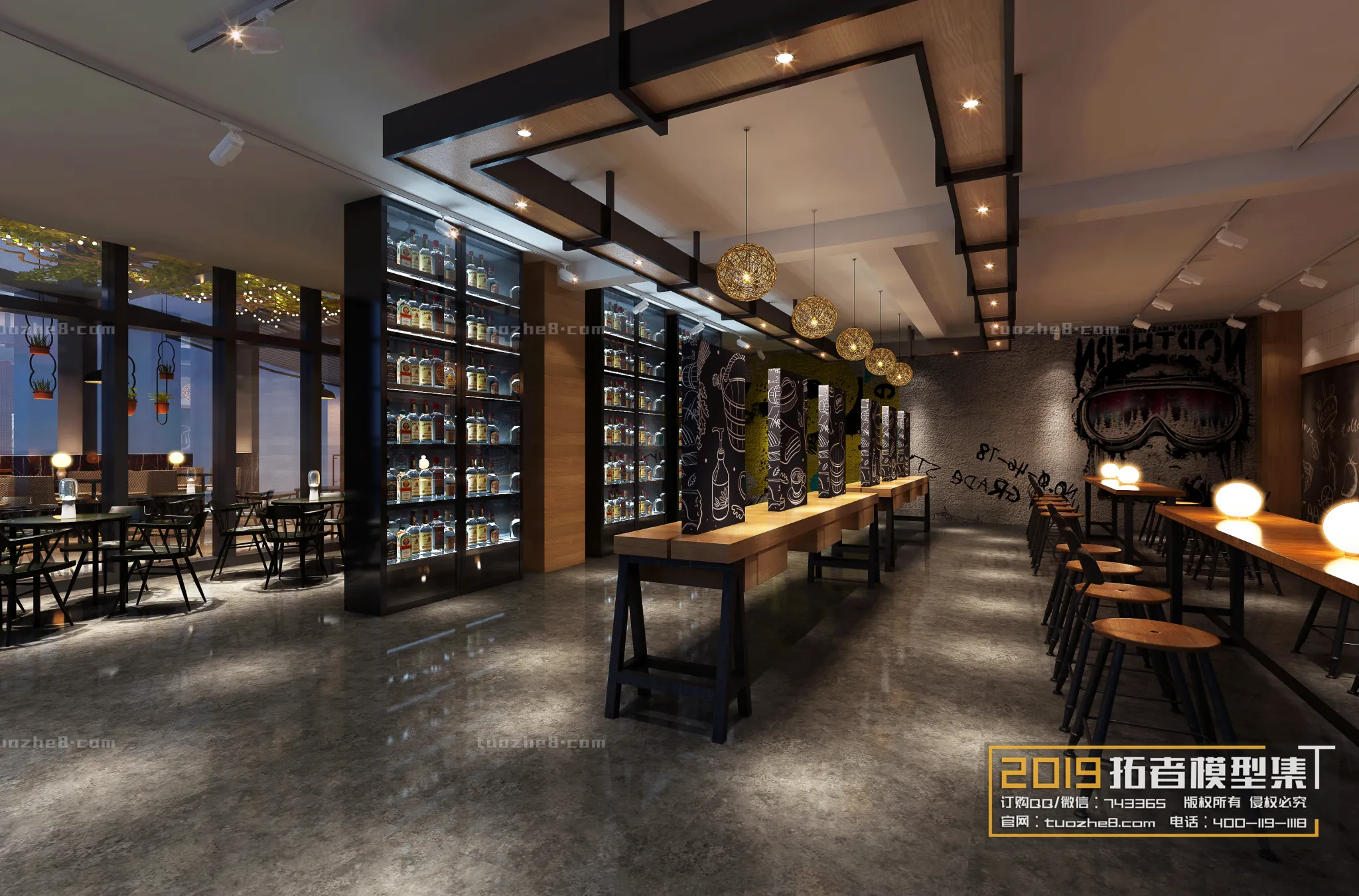 Extension Interior – DINING ROOM – 055 Extension Interior – DINING ROOM – 055