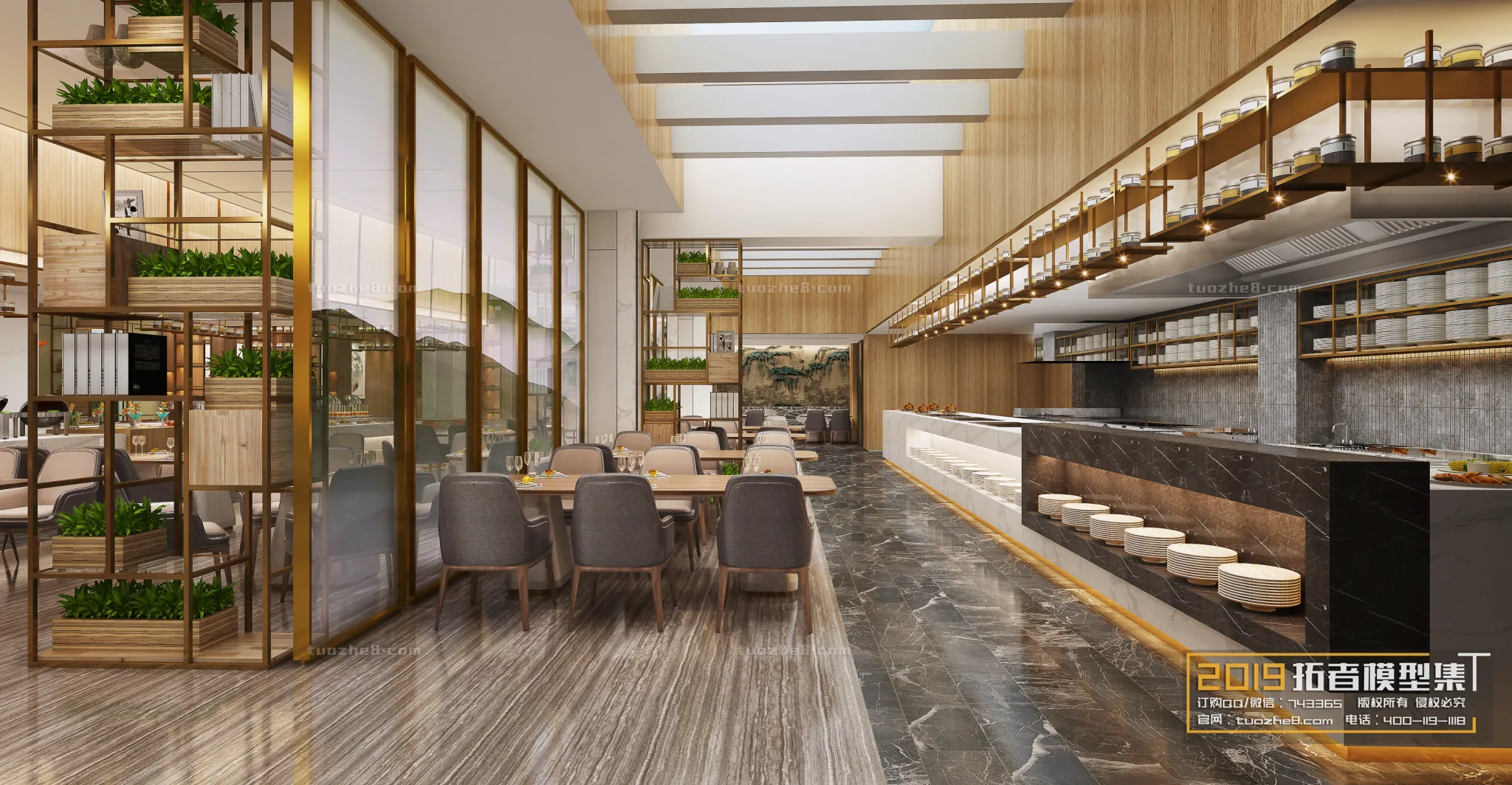 Extension Interior – DINING ROOM – 056 Extension Interior – DINING ROOM – 056