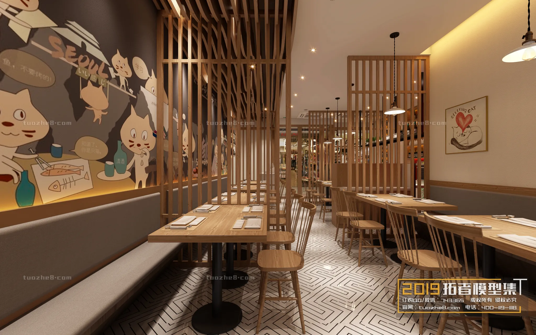 Extension Interior – DINING ROOM – 057 Extension Interior – DINING ROOM – 057