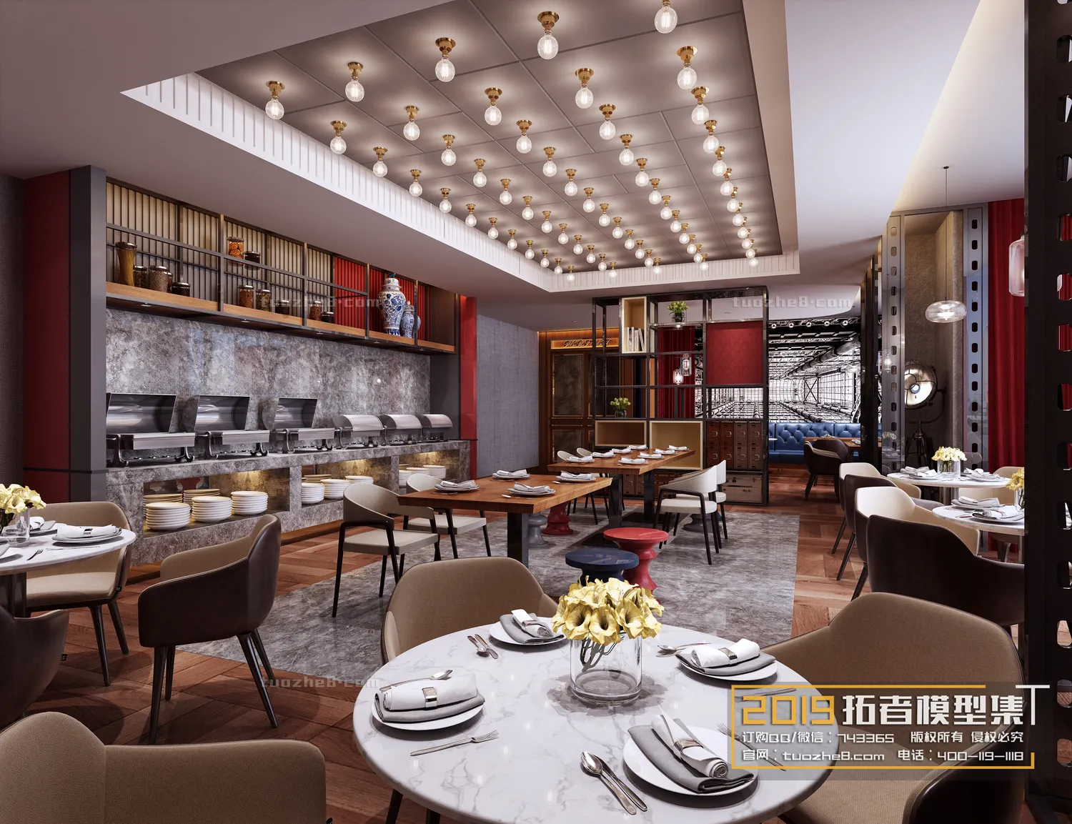 Extension Interior – DINING ROOM – 059 Extension Interior – DINING ROOM – 059