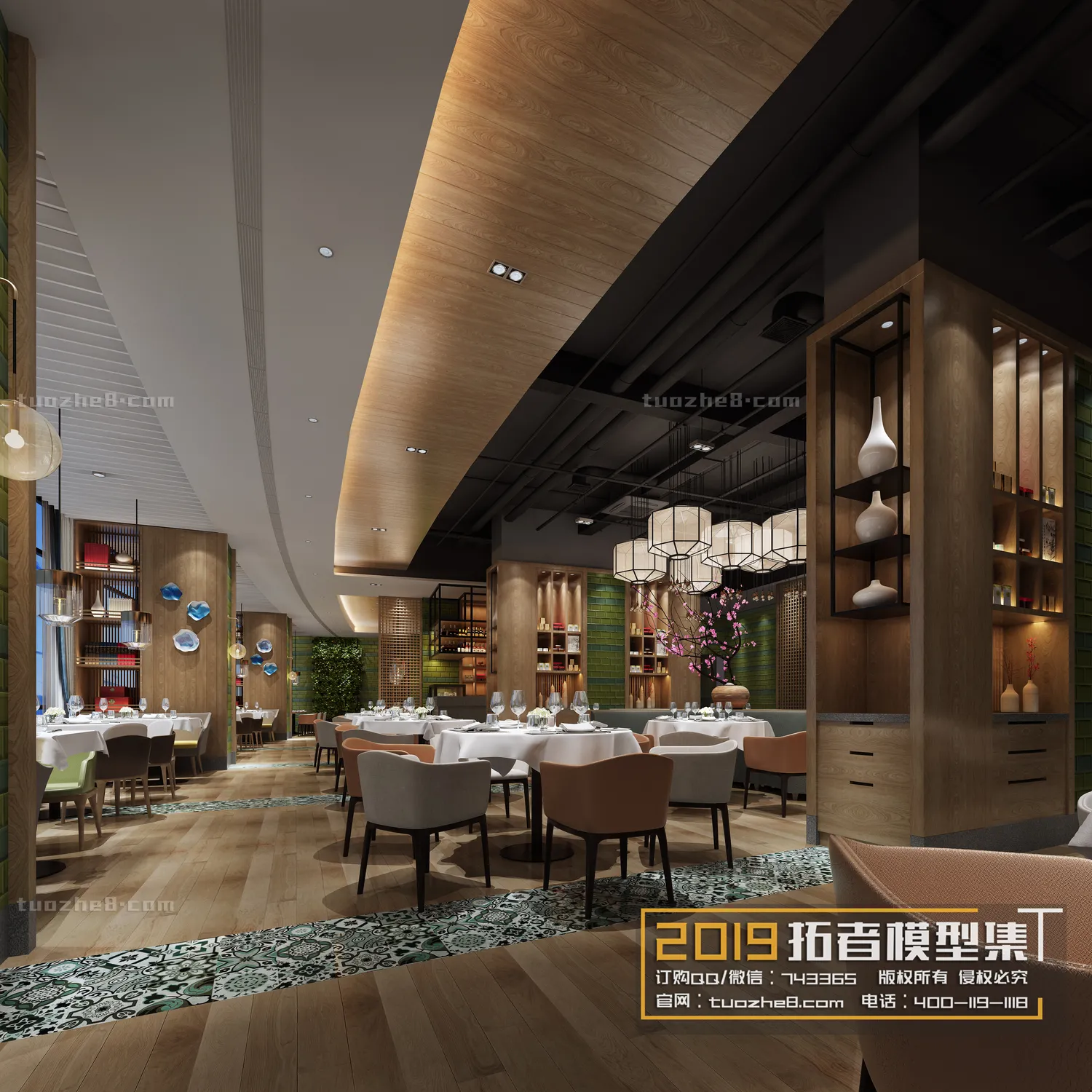 Extension Interior – DINING ROOM – 060 Extension Interior – DINING ROOM – 060