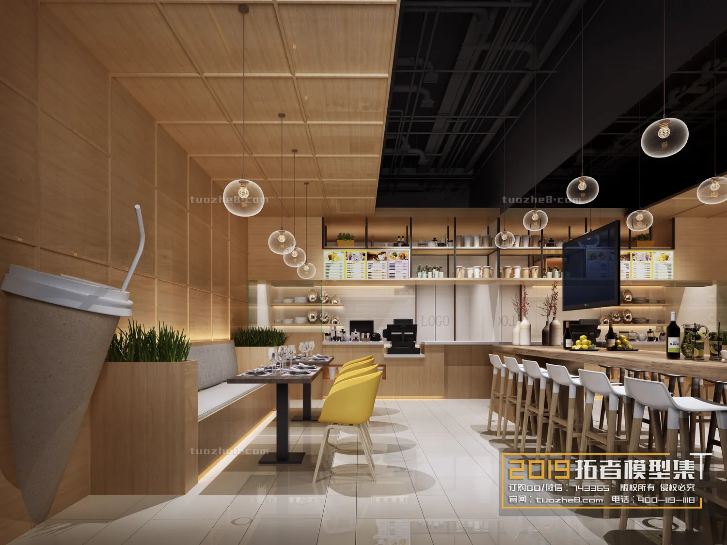 Extension Interior – DINING ROOM – 061 Extension Interior – DINING ROOM – 061