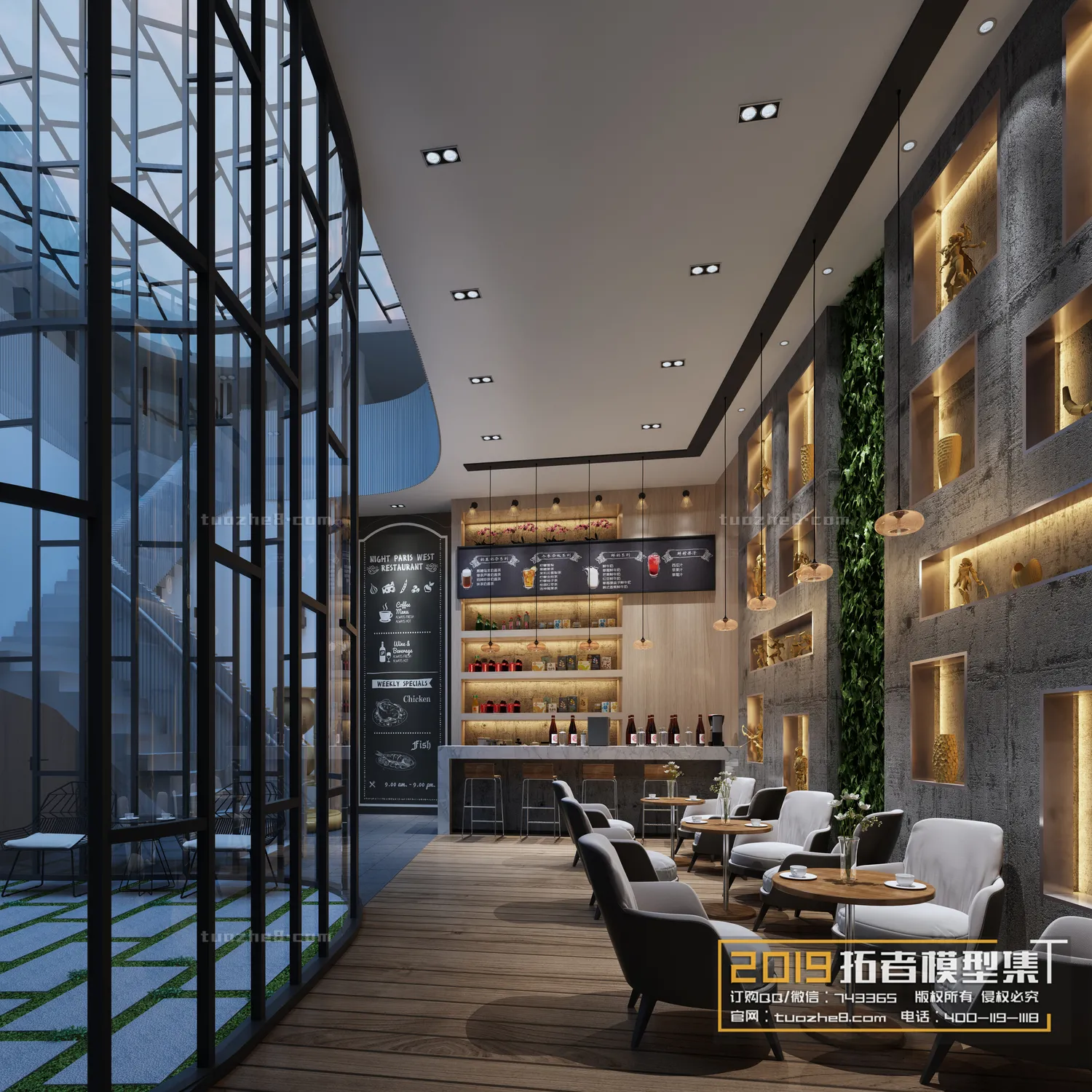 Extension Interior – DRINKS SHOP – 002 Extension Interior – DRINKS SHOP – 002