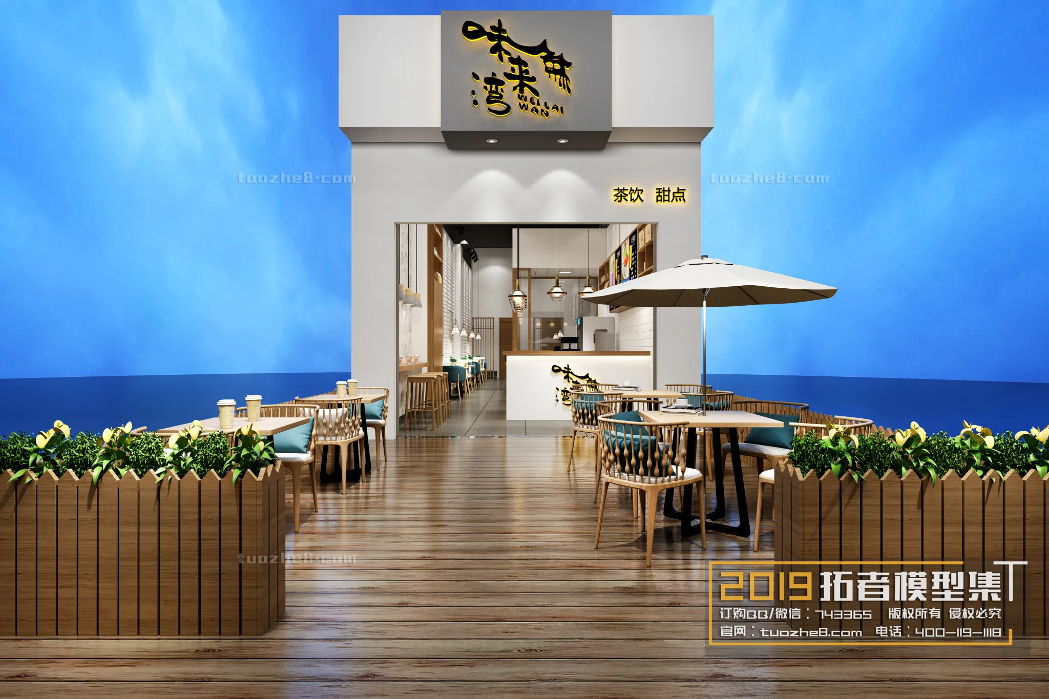 Extension Interior – DRINKS SHOP – 004 Extension Interior – DRINKS SHOP – 004