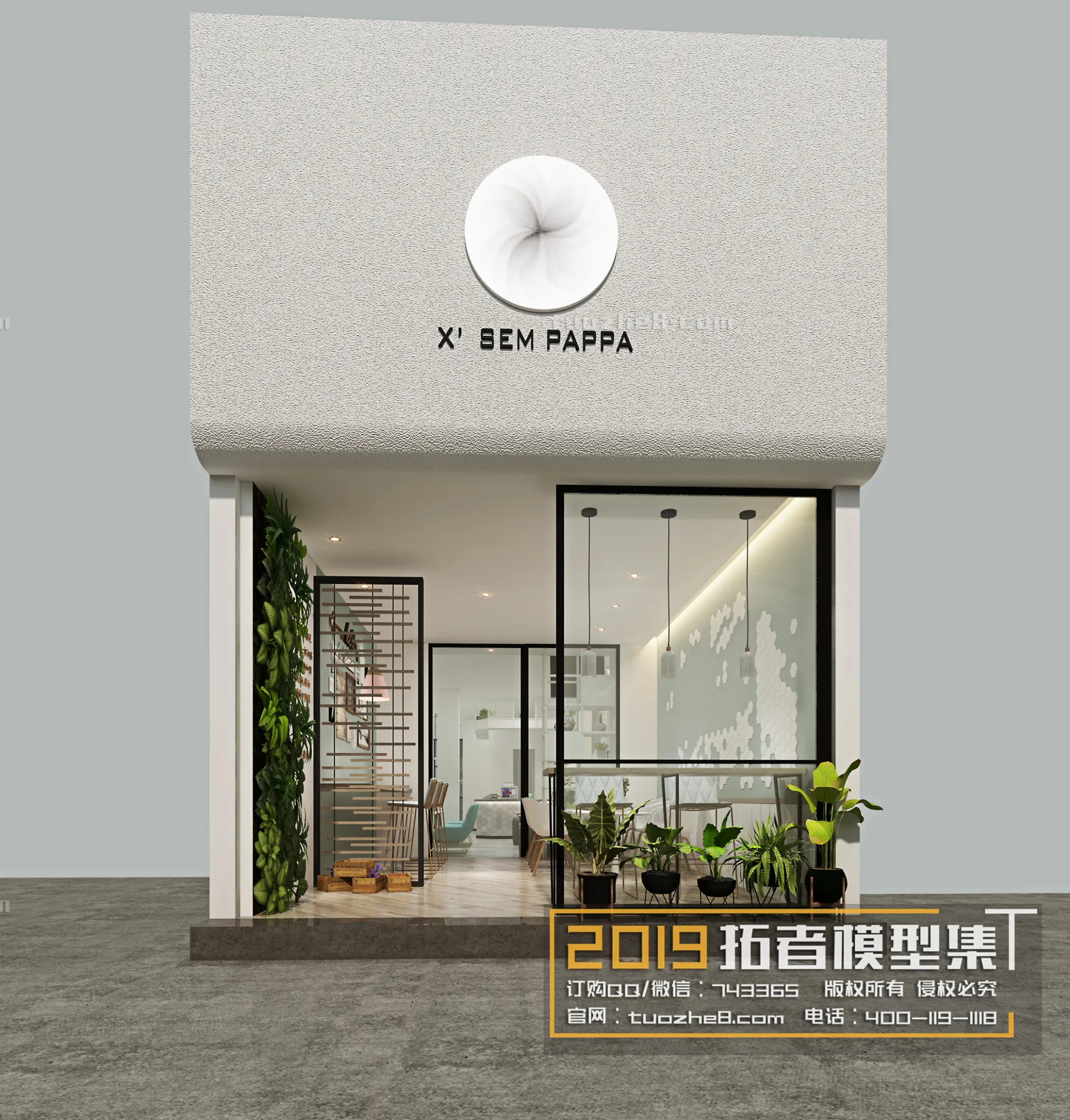 Extension Interior – DRINKS SHOP – 008 Extension Interior – DRINKS SHOP – 008