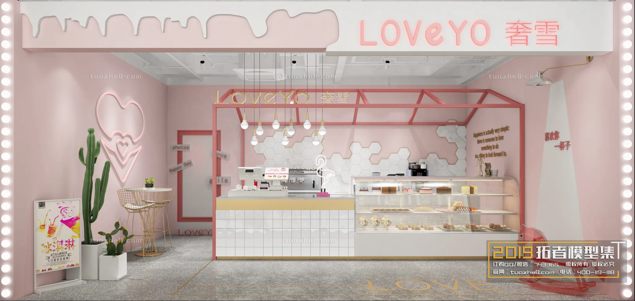 Extension Interior – DRINKS SHOP – 009 Extension Interior – DRINKS SHOP – 009