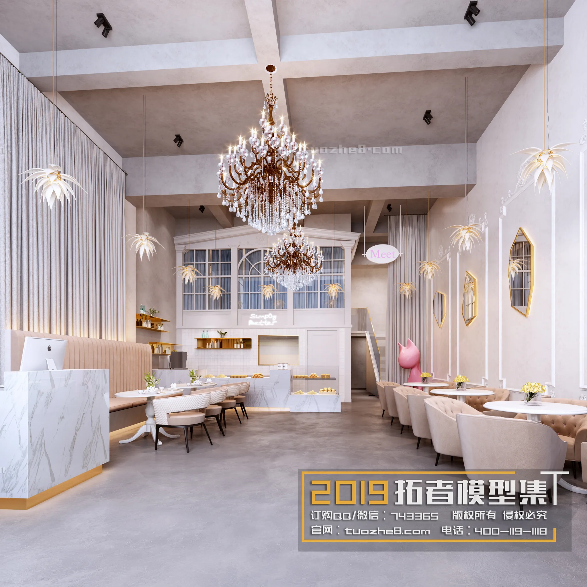 Extension Interior – DRINKS SHOP – 015 Extension Interior – DRINKS SHOP – 015