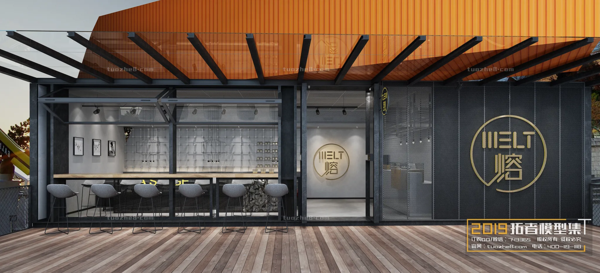 Extension Interior – DRINKS SHOP – 016 Extension Interior – DRINKS SHOP – 016