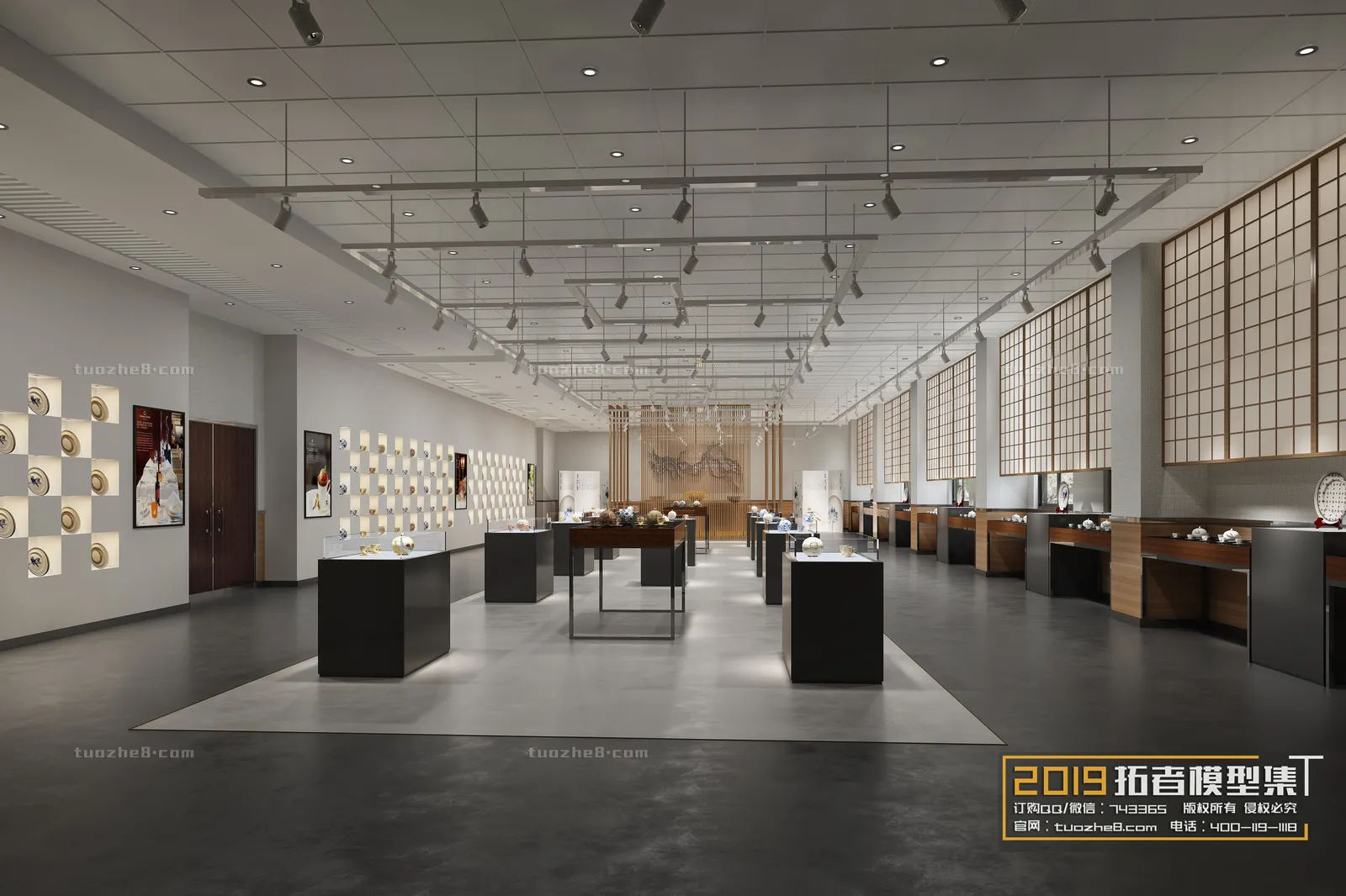 Extension Interior – EXHIBITIONS – 006