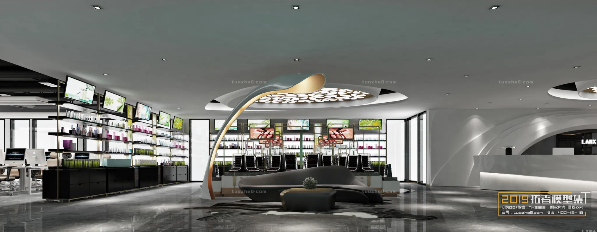 Extension Interior – EXHIBITIONS – 007