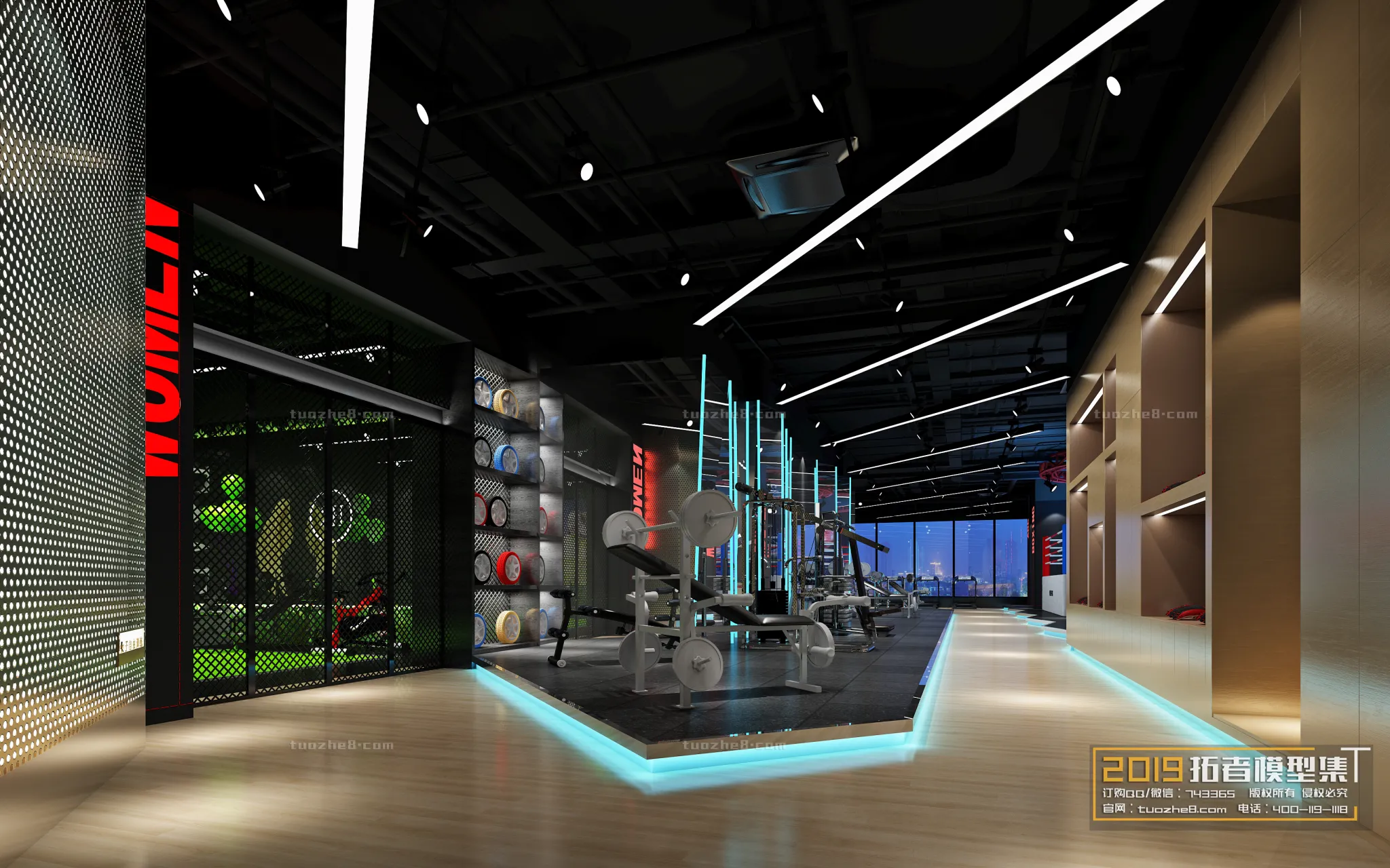 Extension Interior – FITNESS YOGA – 005