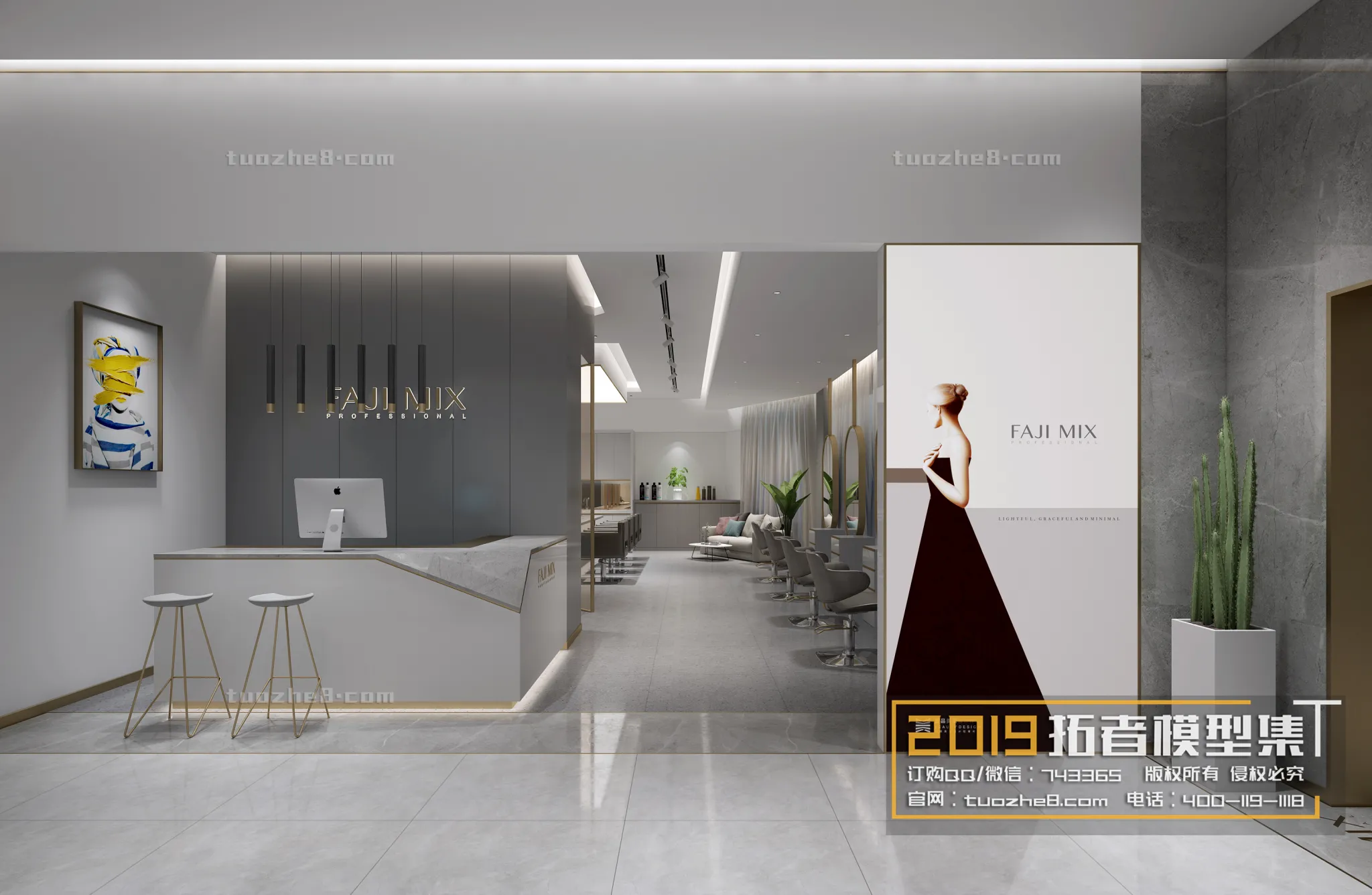 Extension Interior – HAIR SALON – 001