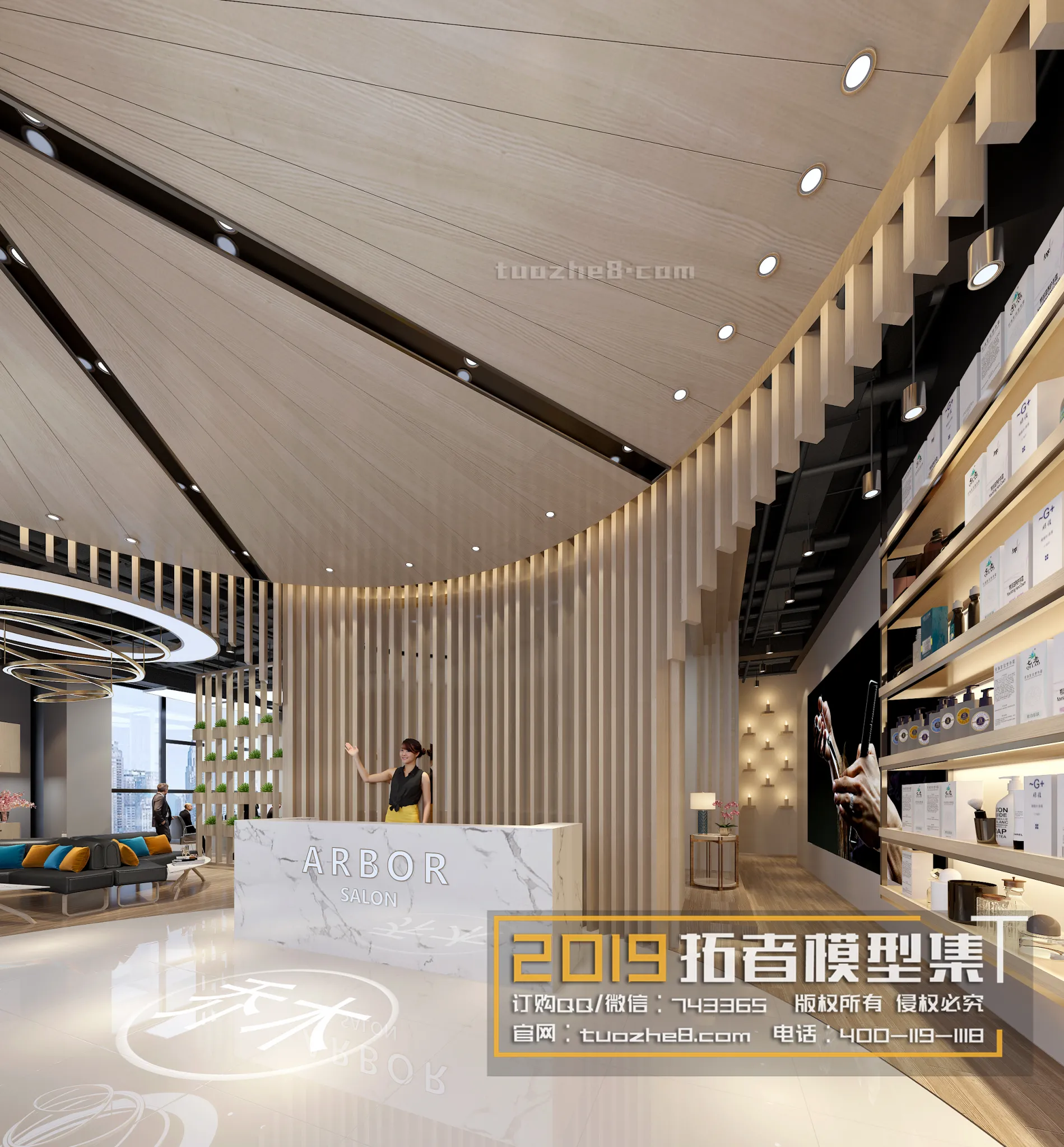 Extension Interior – HAIR SALON – 008
