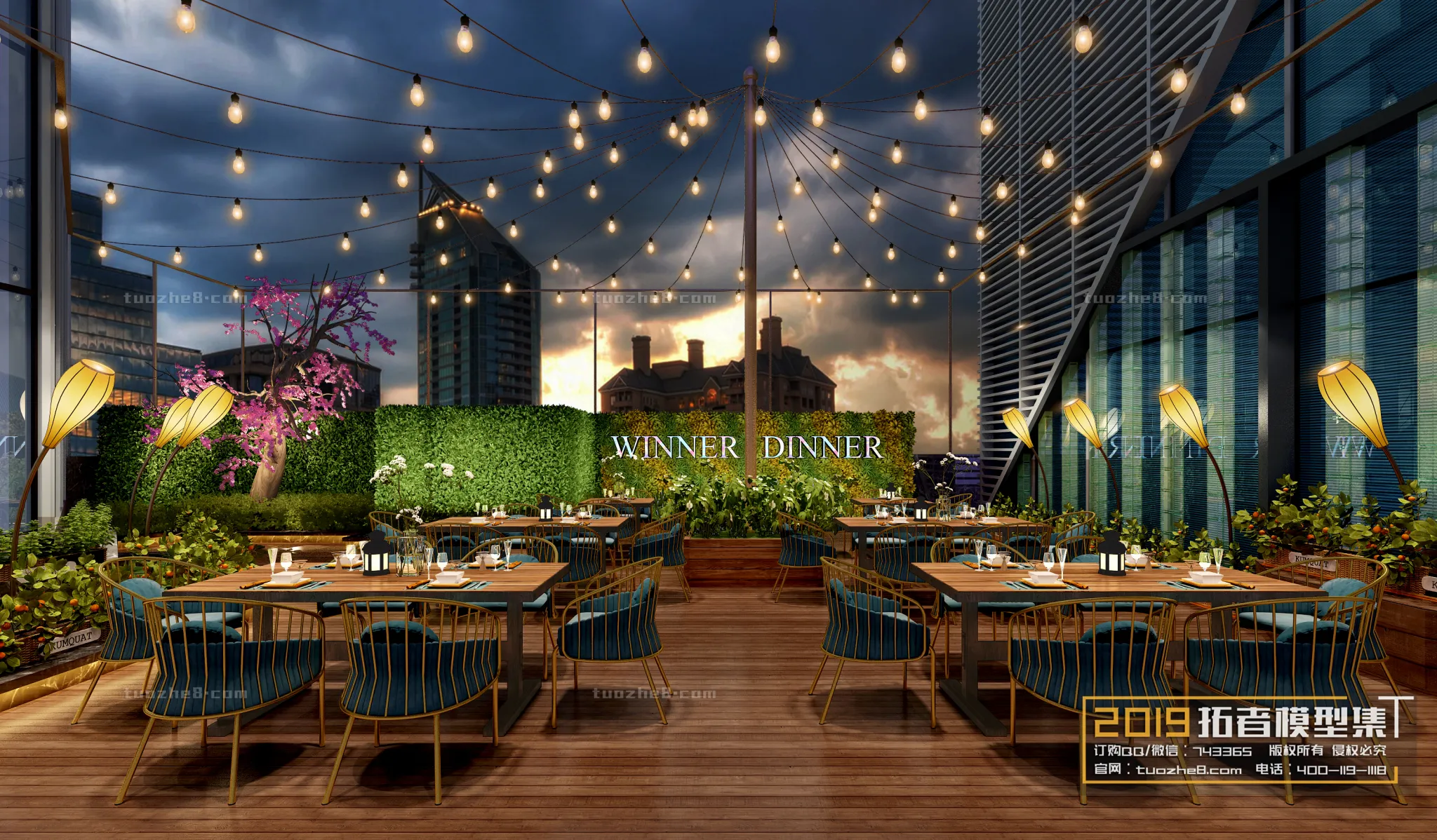 Extension Interior – KARAOKE – 001