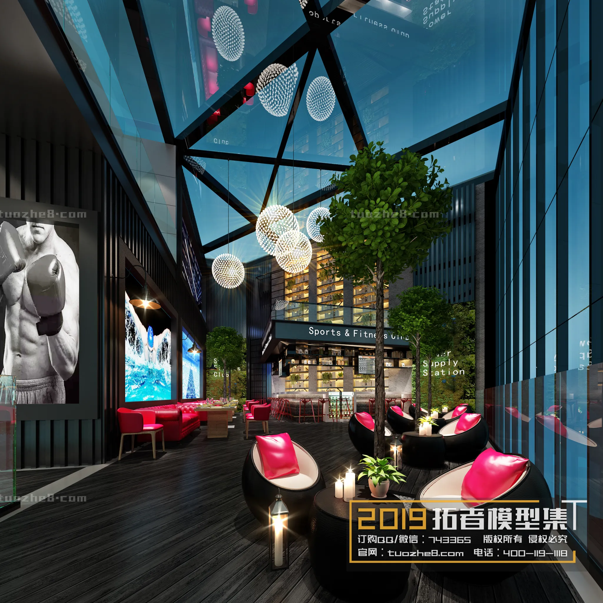 Extension Interior – KARAOKE – 002