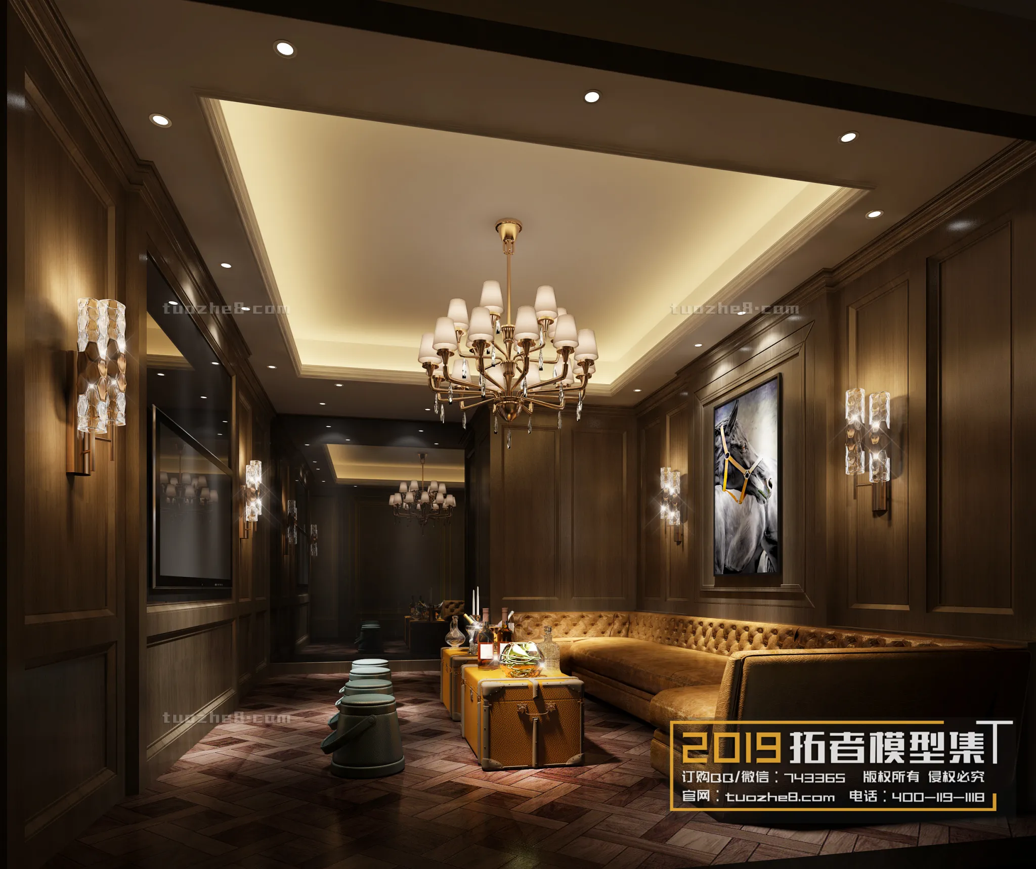 Extension Interior – KARAOKE – 003