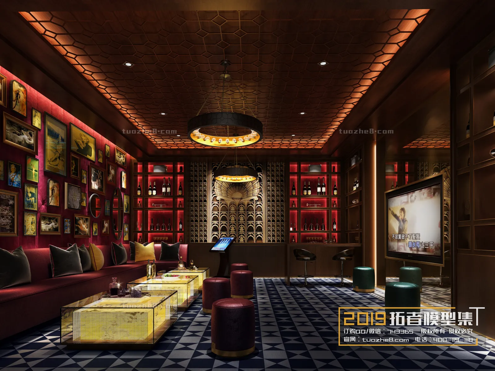 Extension Interior – KARAOKE – 004