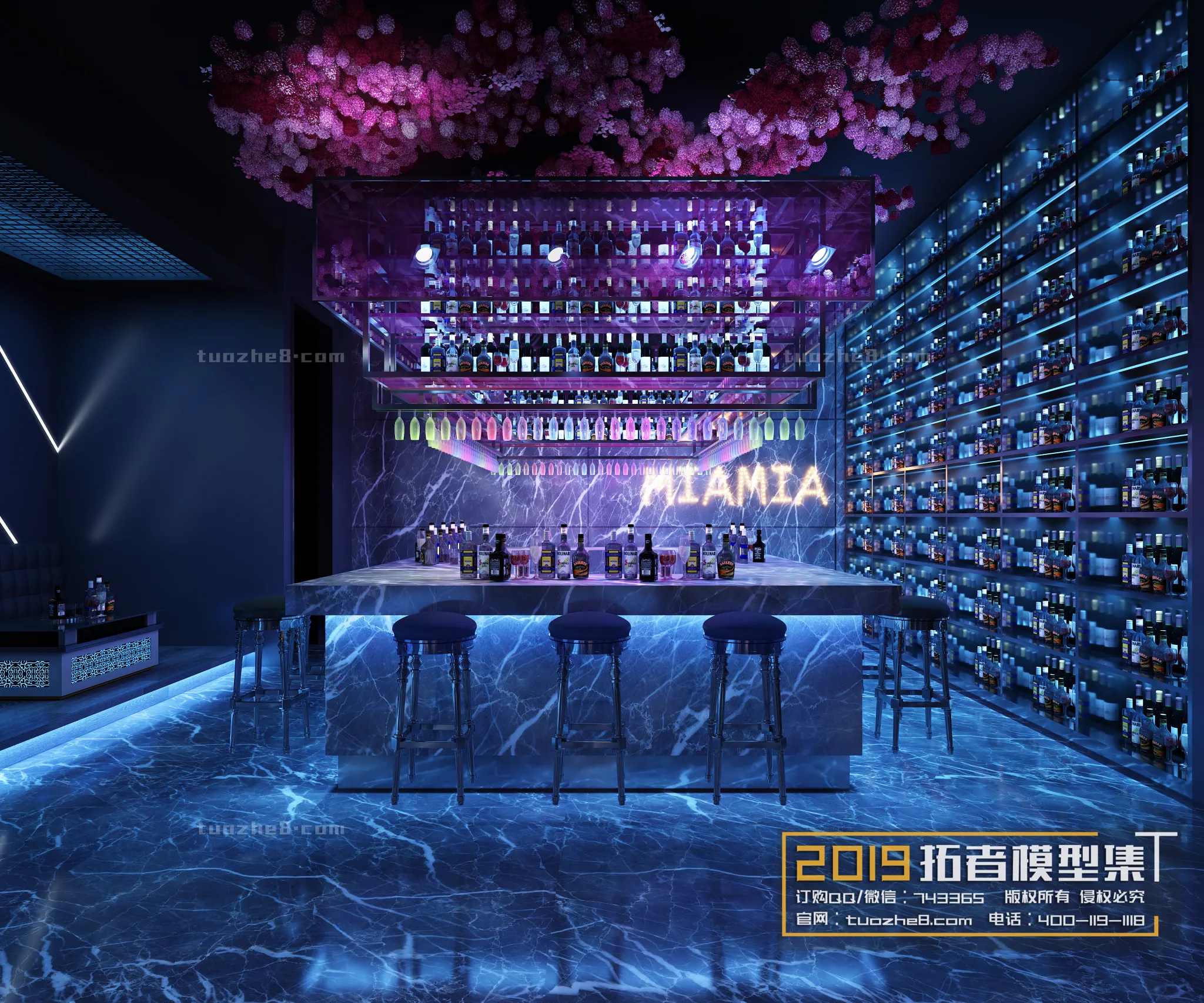 Extension Interior – KARAOKE – 005