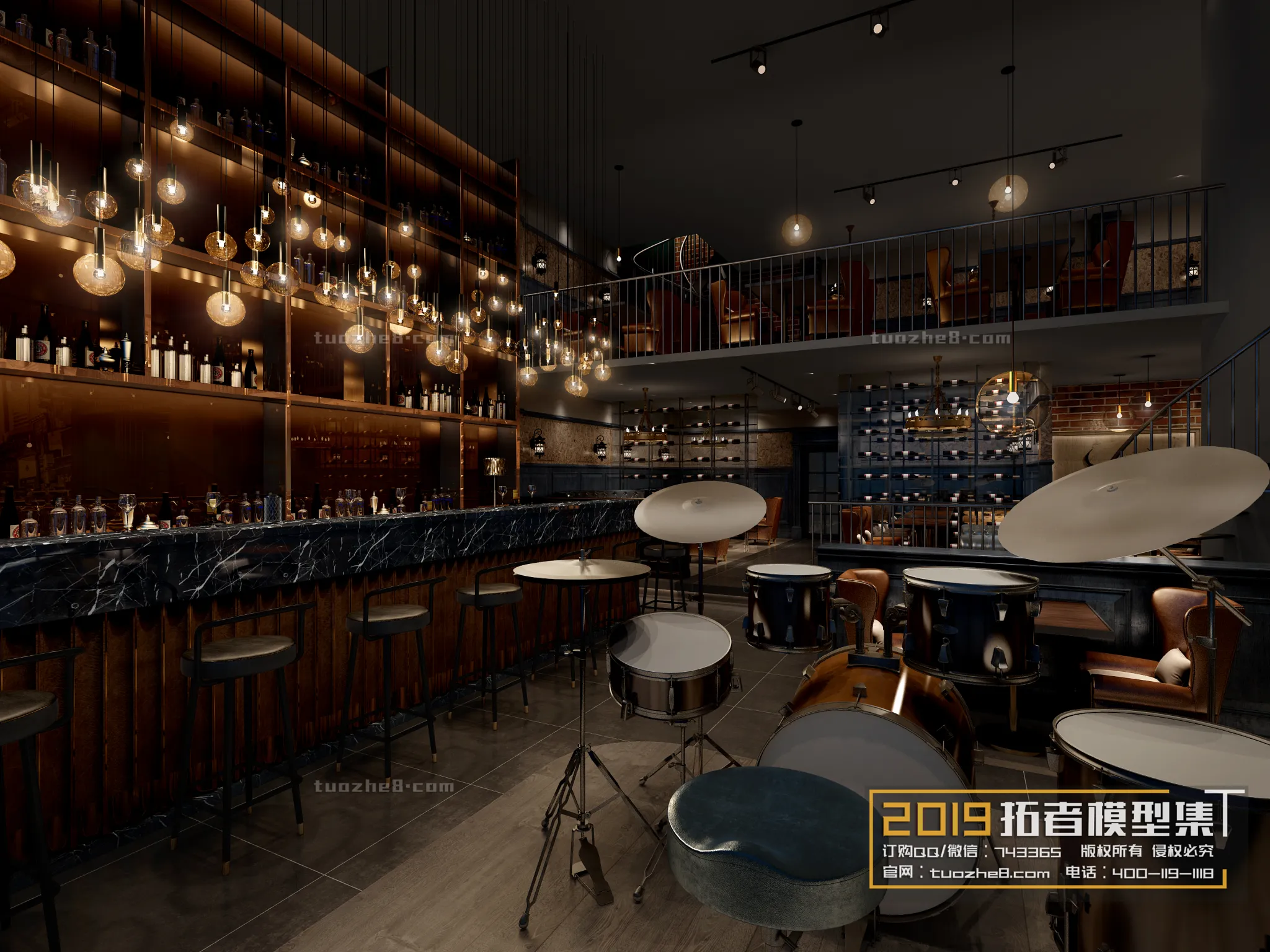 Extension Interior – KARAOKE – 006