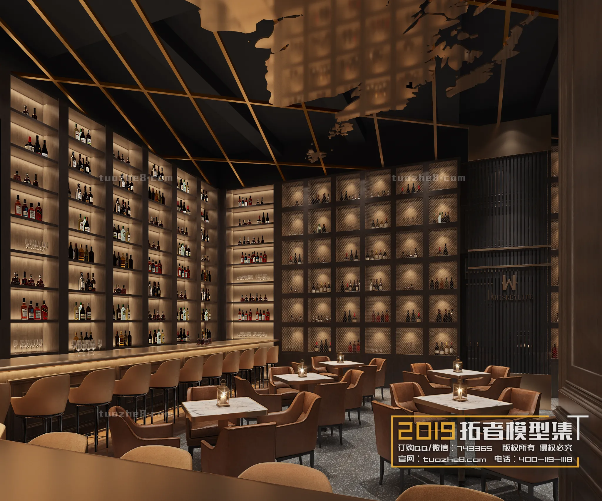 Extension Interior – KARAOKE – 007