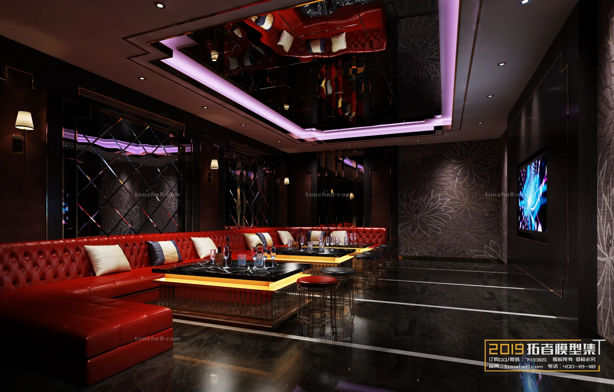 Extension Interior – KARAOKE – 008