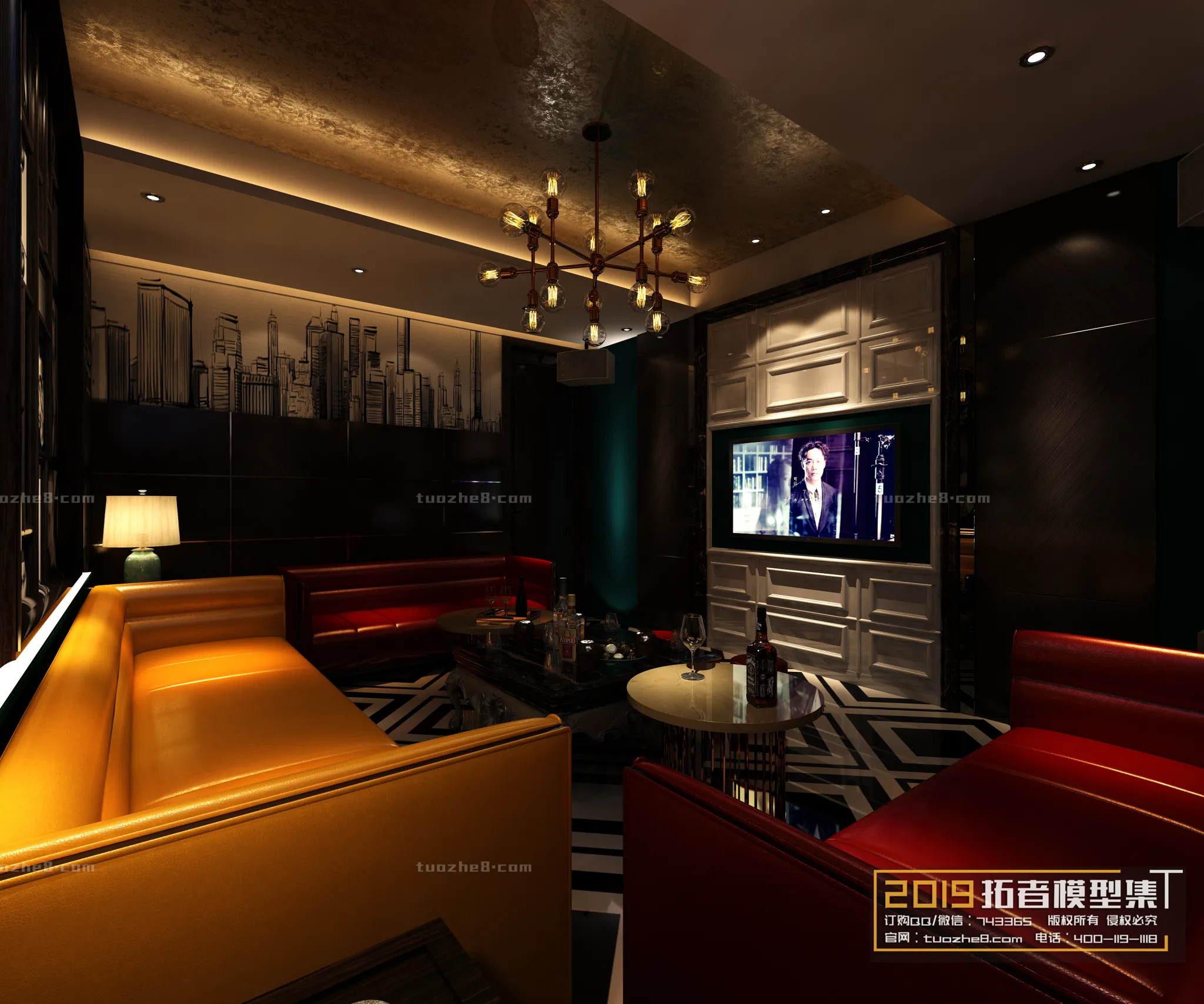 Extension Interior – KARAOKE – 011