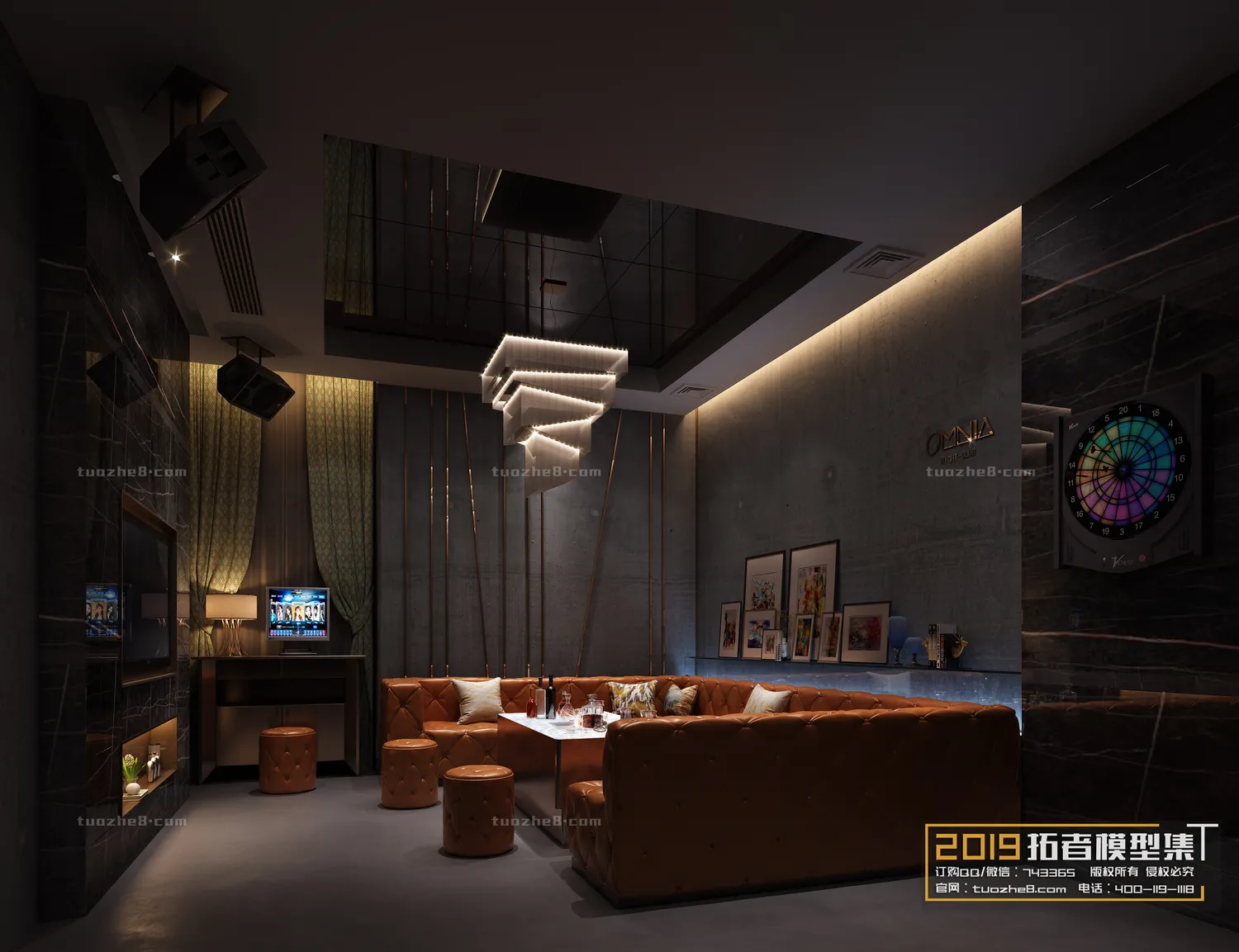 Extension Interior – KARAOKE – 014