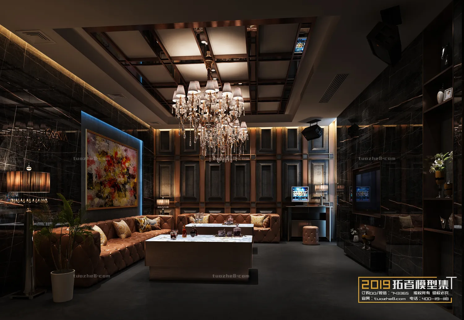 Extension Interior – KARAOKE – 015