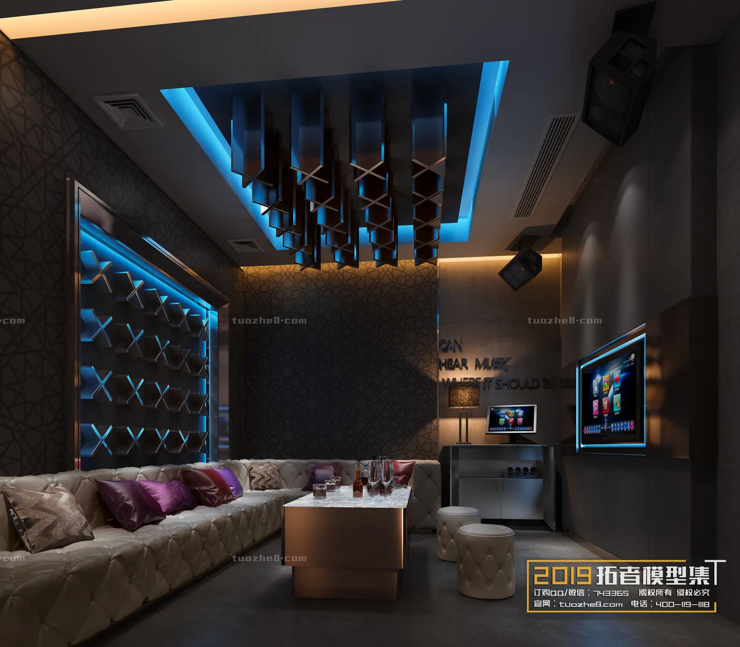 Extension Interior – KARAOKE – 016